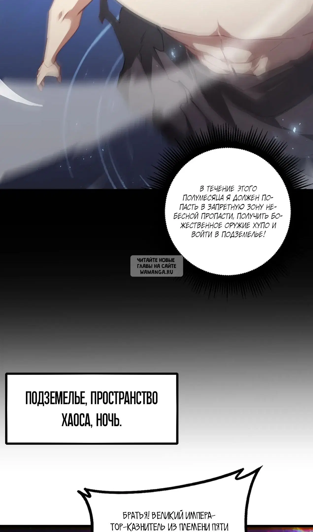Page 58.000