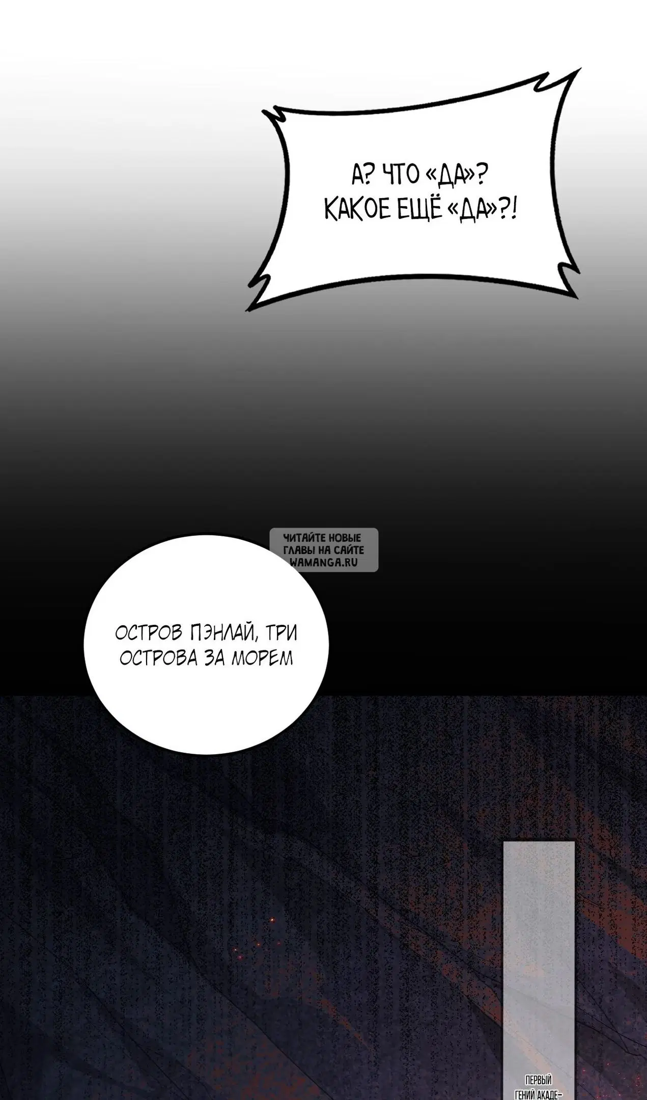 Page 59.000
