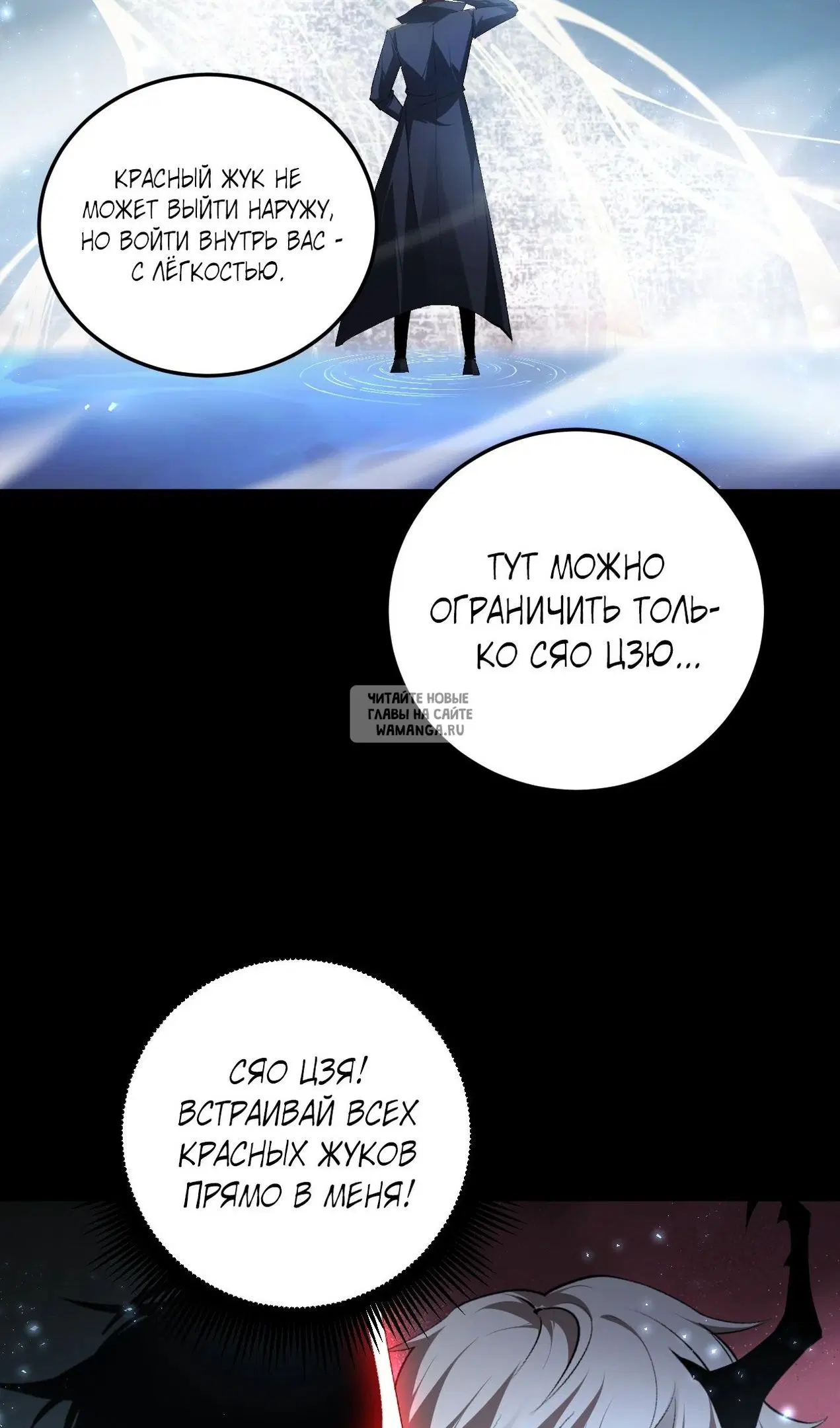 Page 59.000