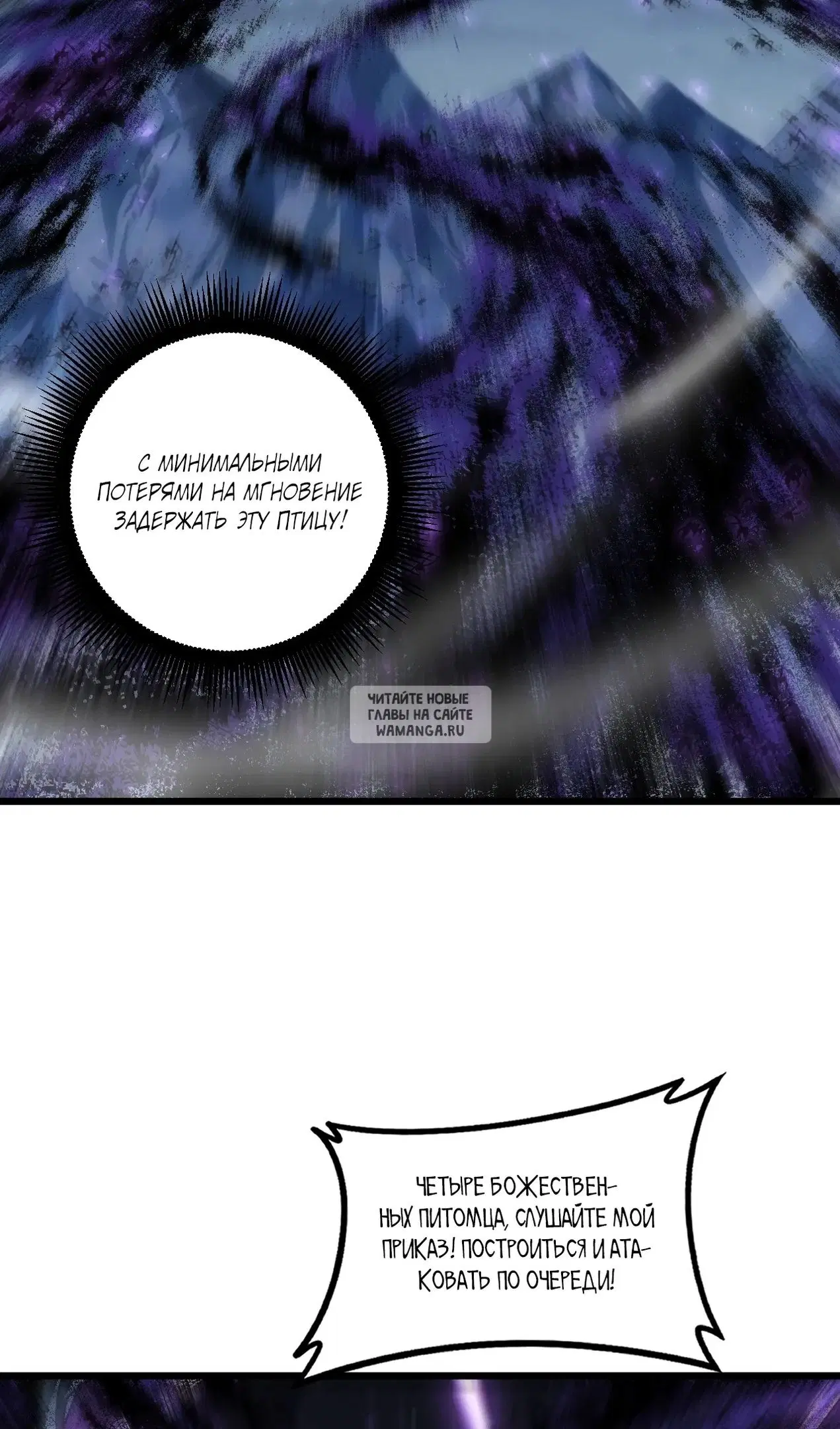 Page 59.000