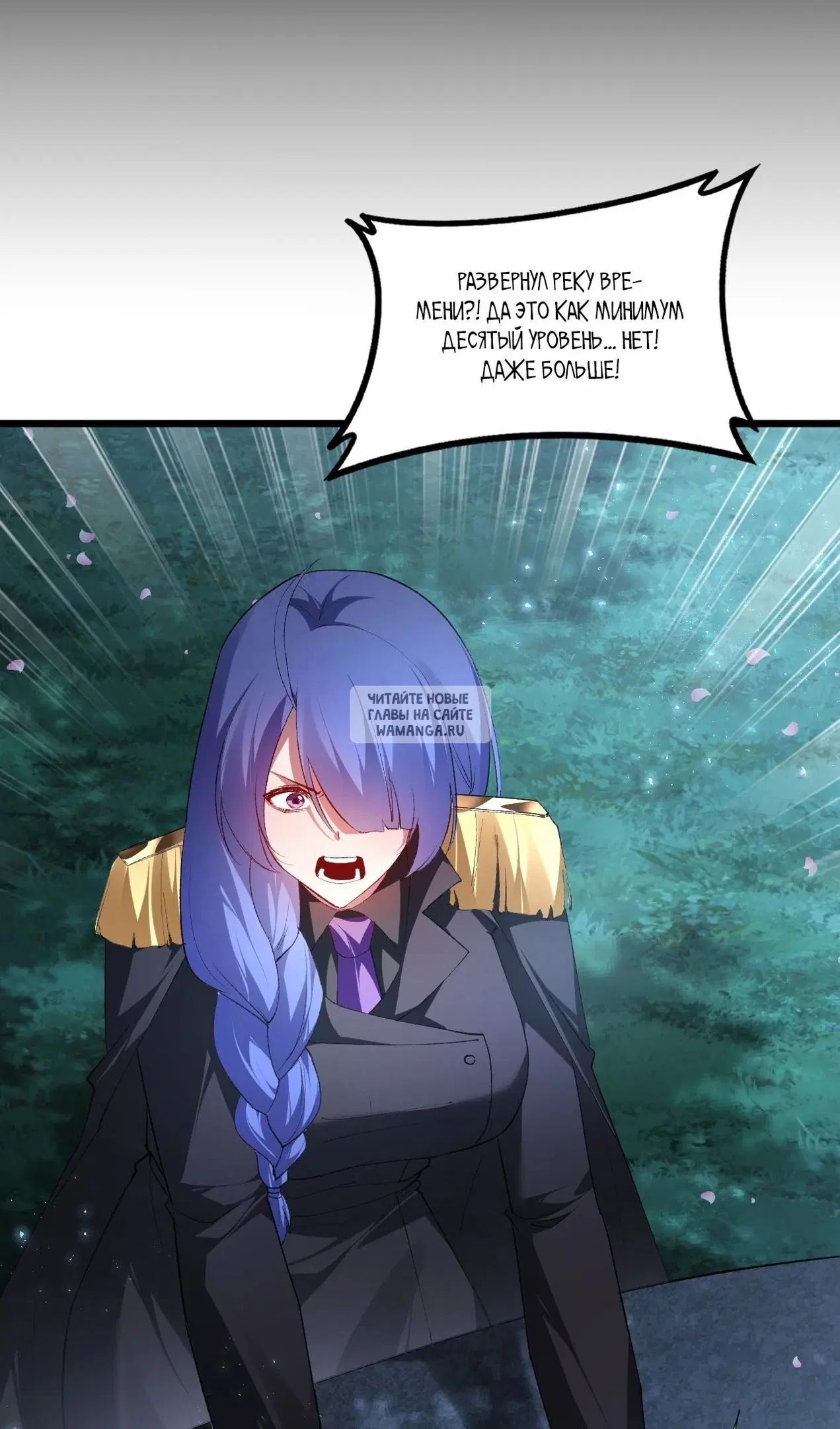 Page 50.000