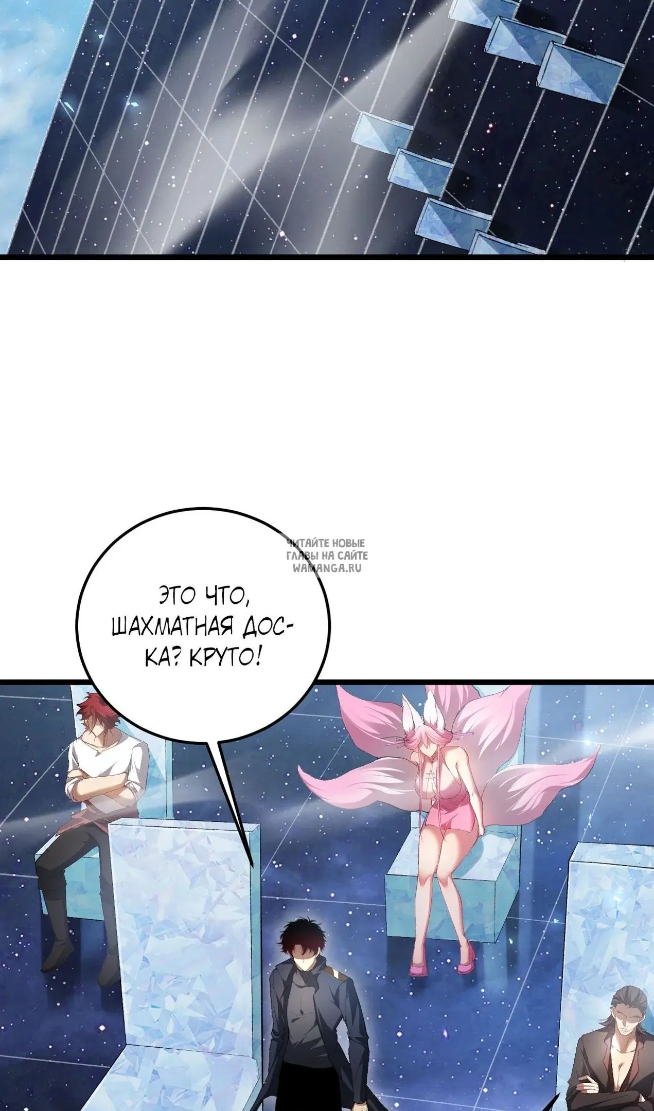 Page 50.000