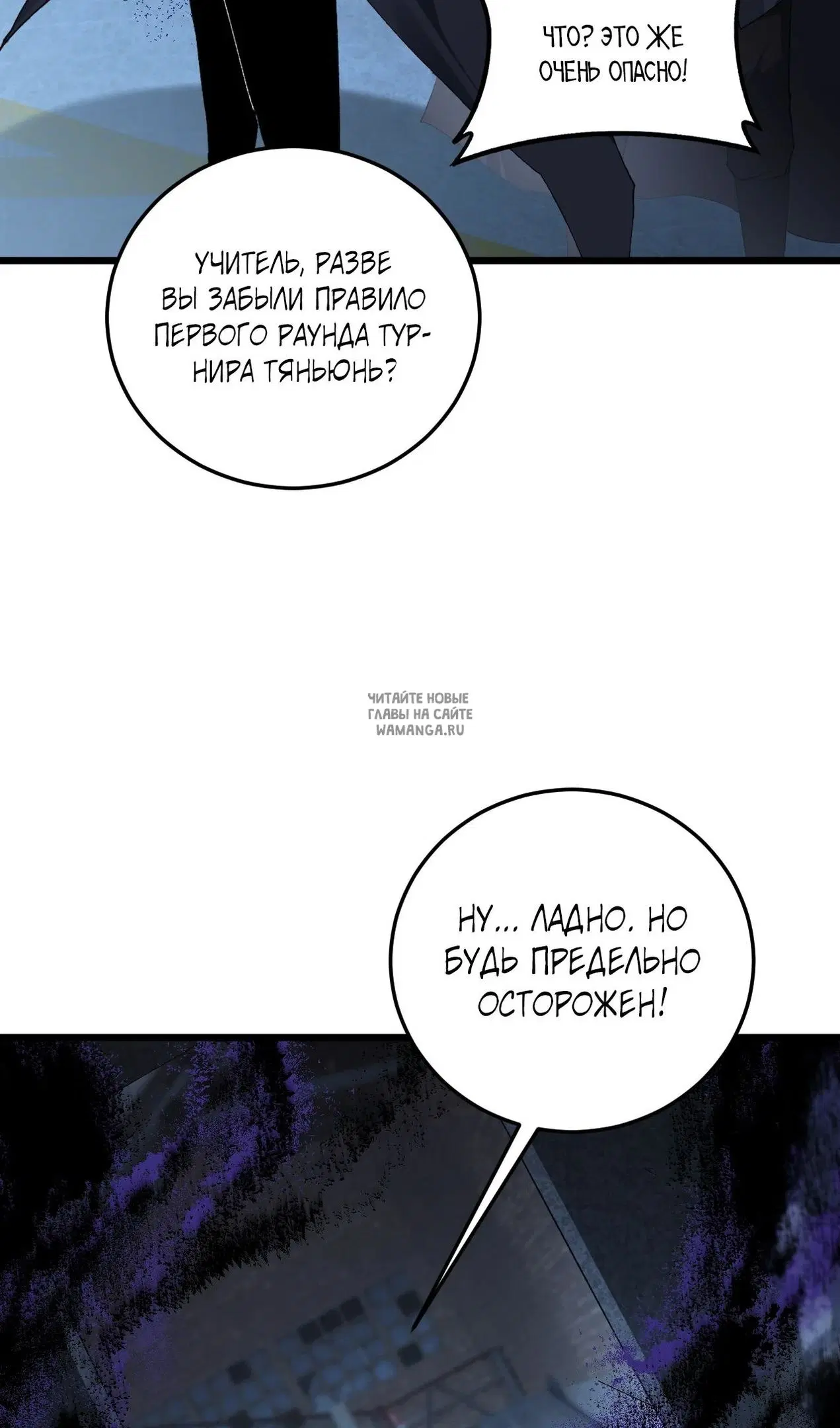 Page 51.000