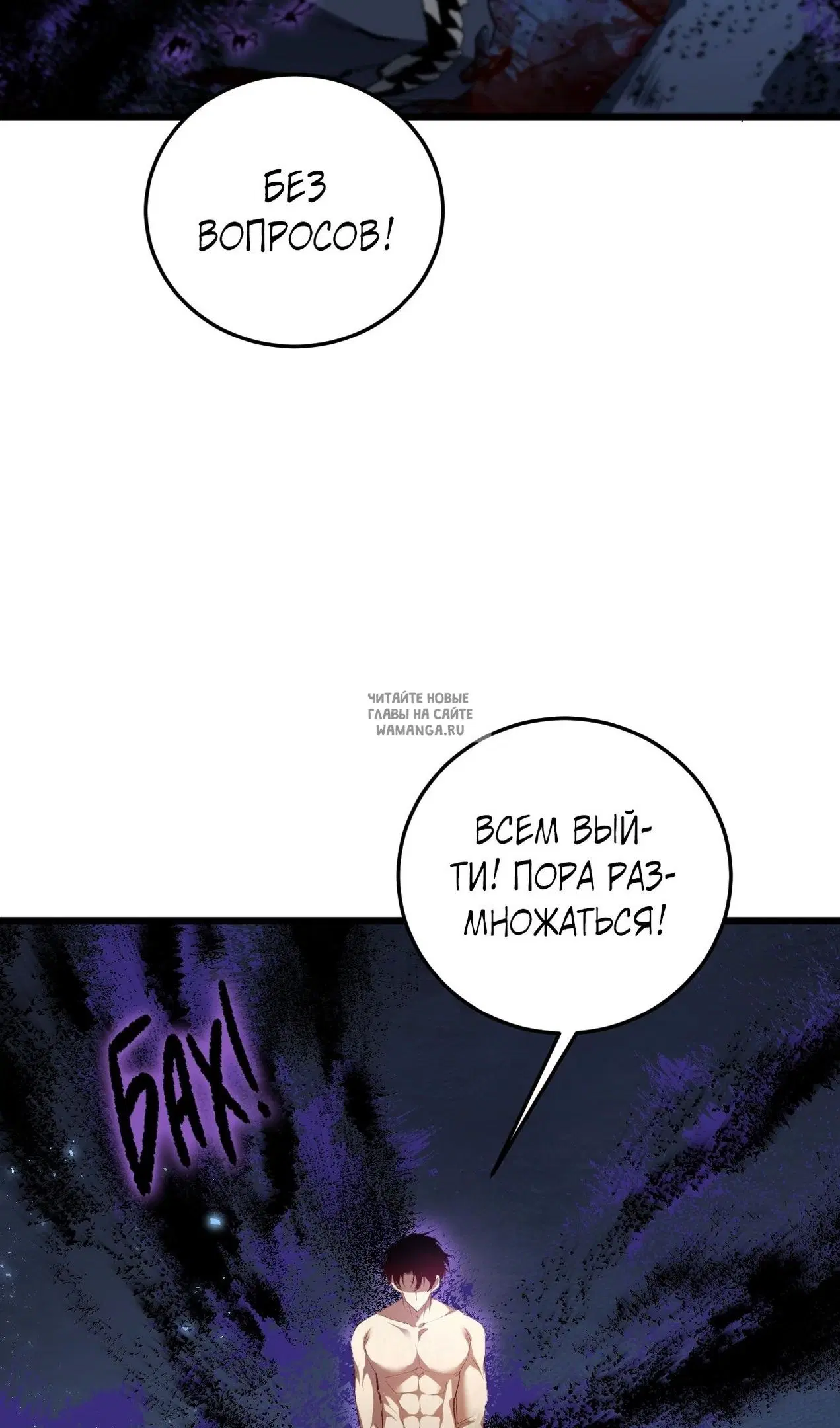 Page 51.000