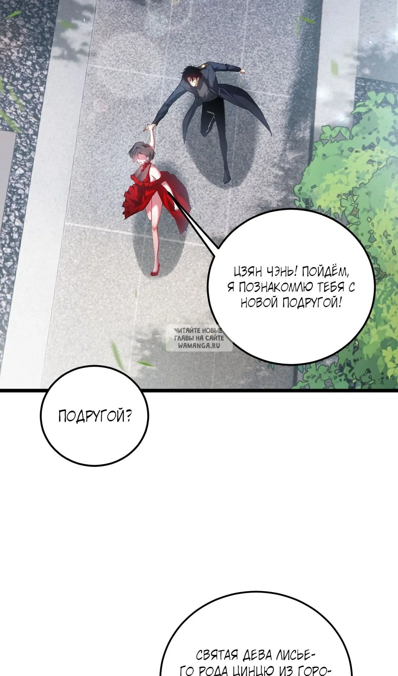 Page 51.000