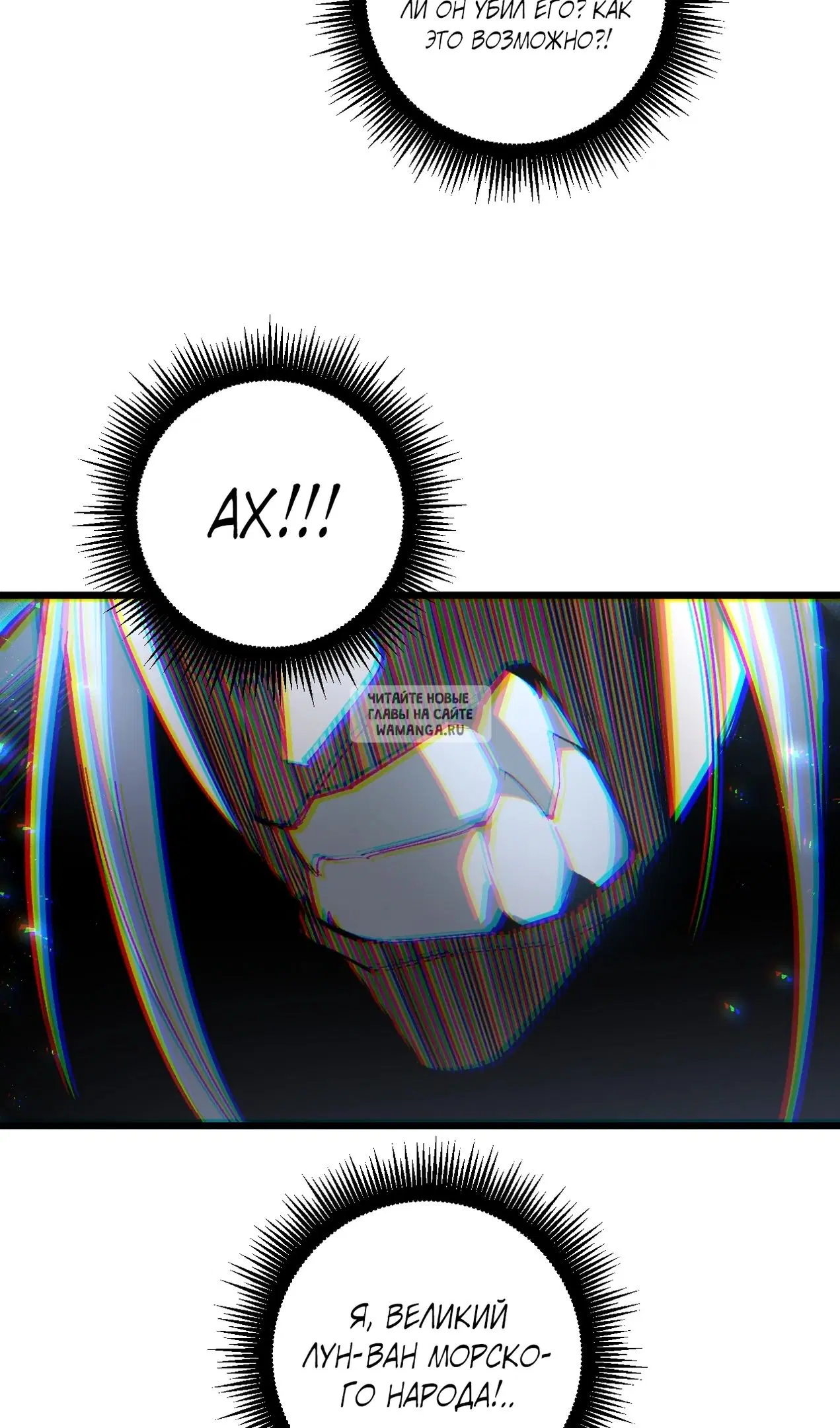 Page 51.000