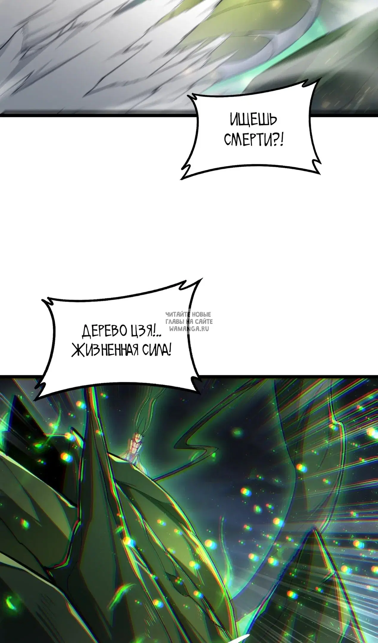 Page 51.000