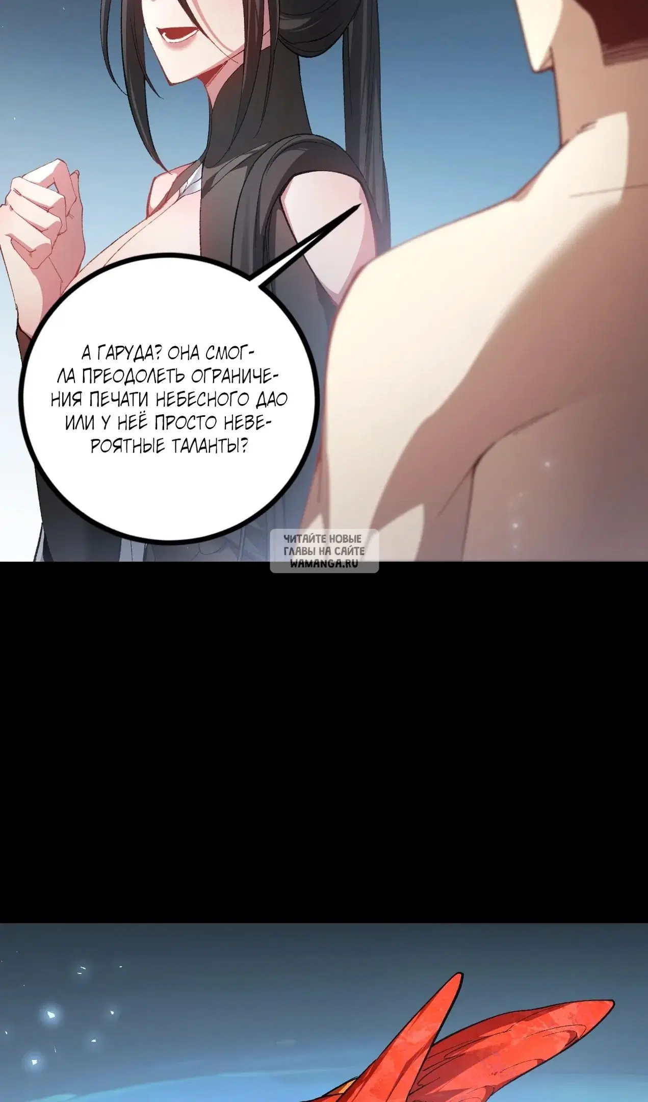 Page 51.000