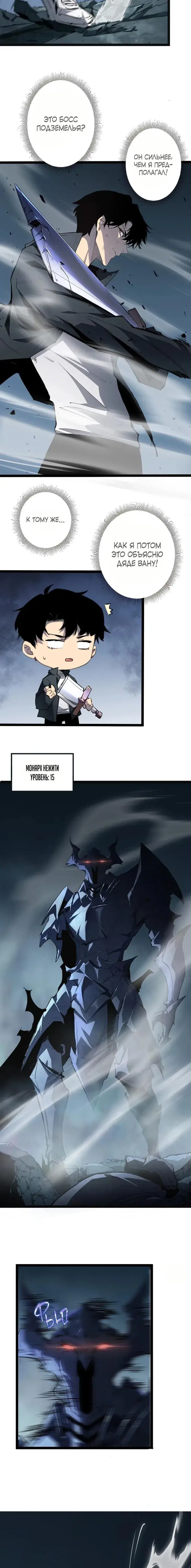 Page 5.001