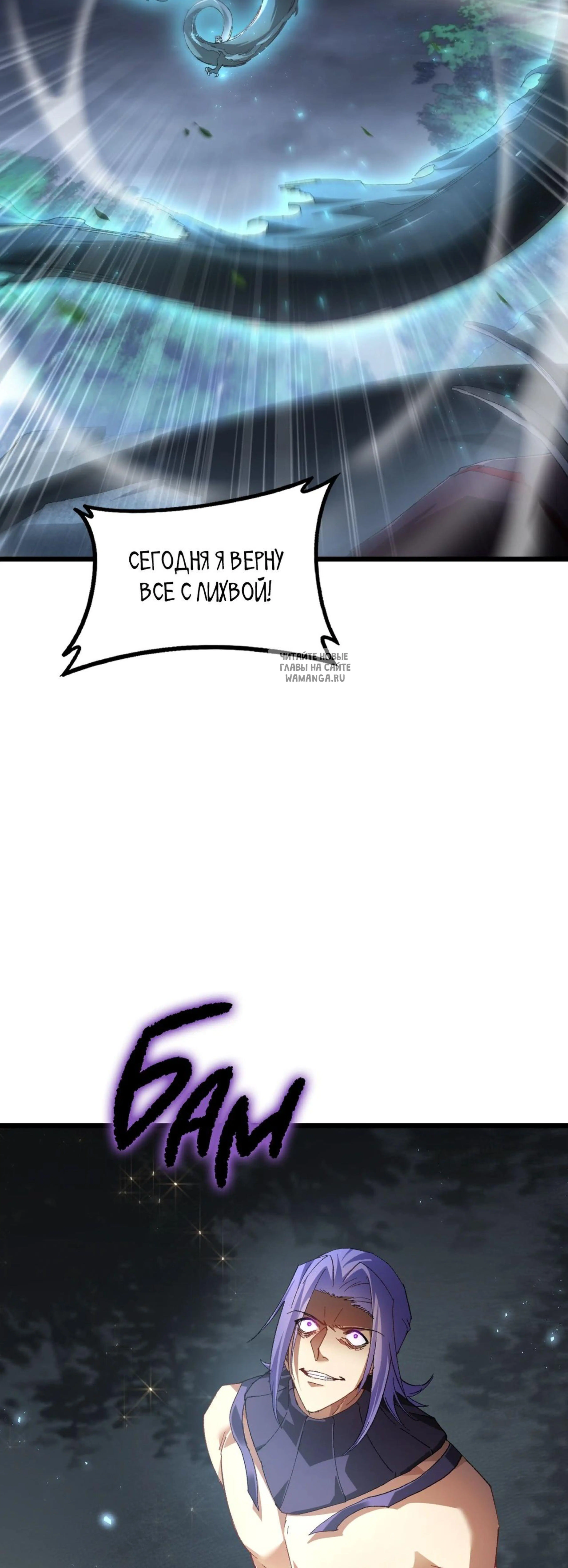 Page 5.001