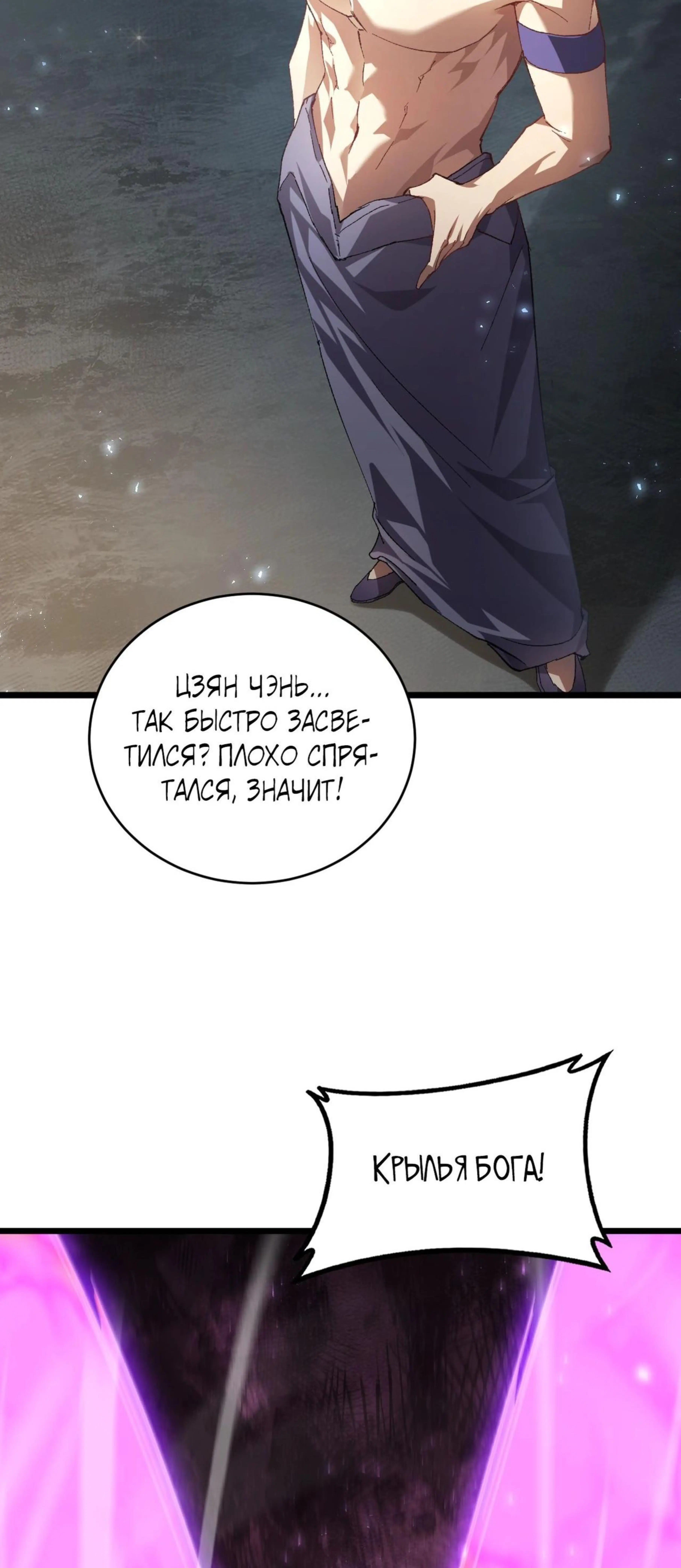 Page 5.002