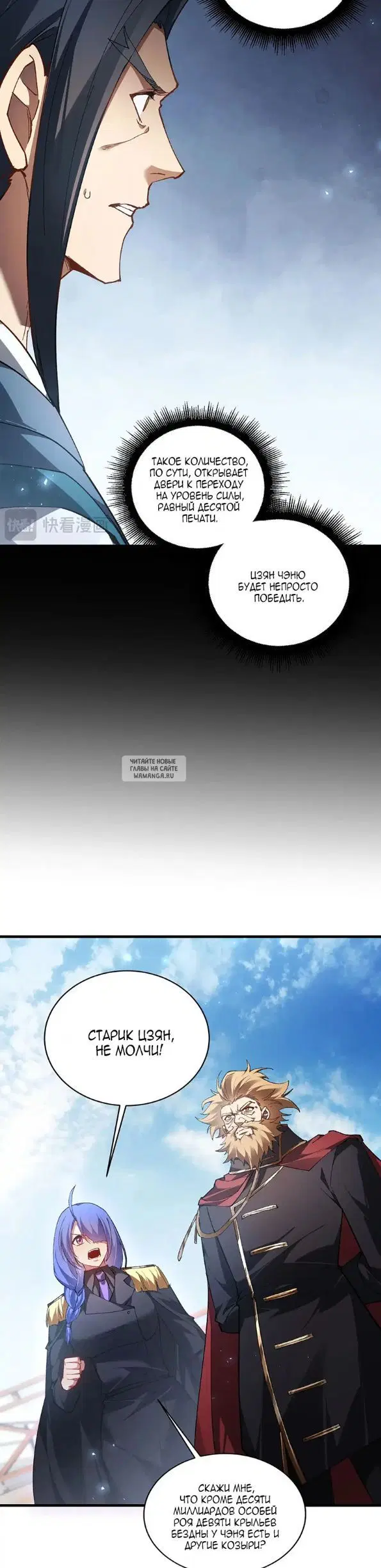 Page 5.000