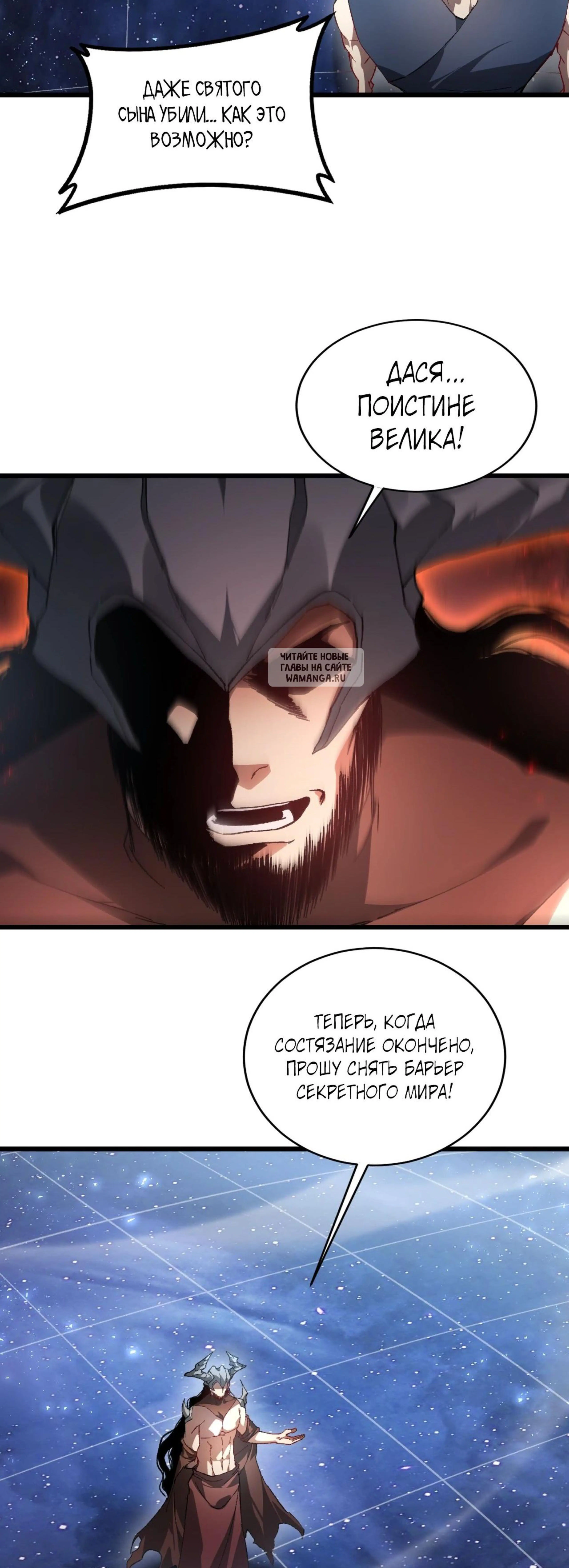 Page 5.001