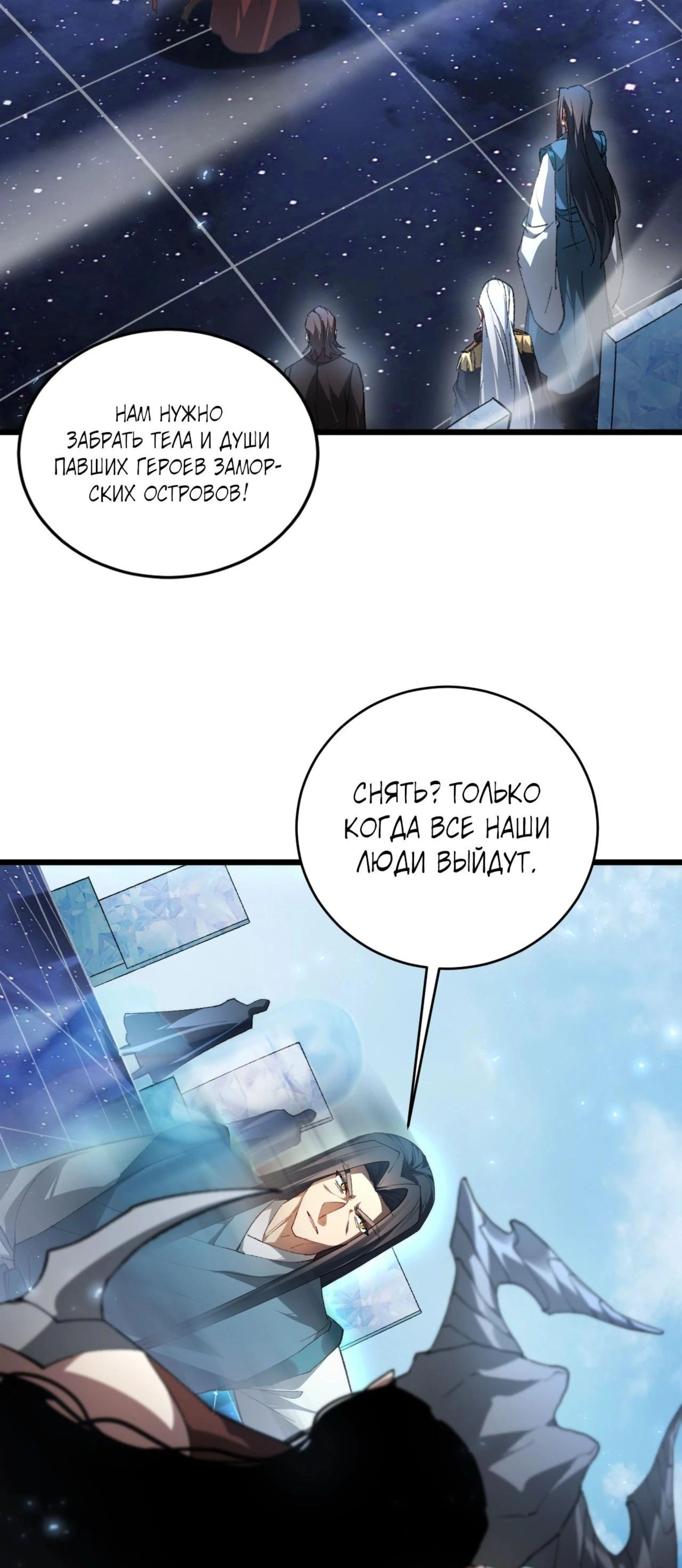 Page 5.002