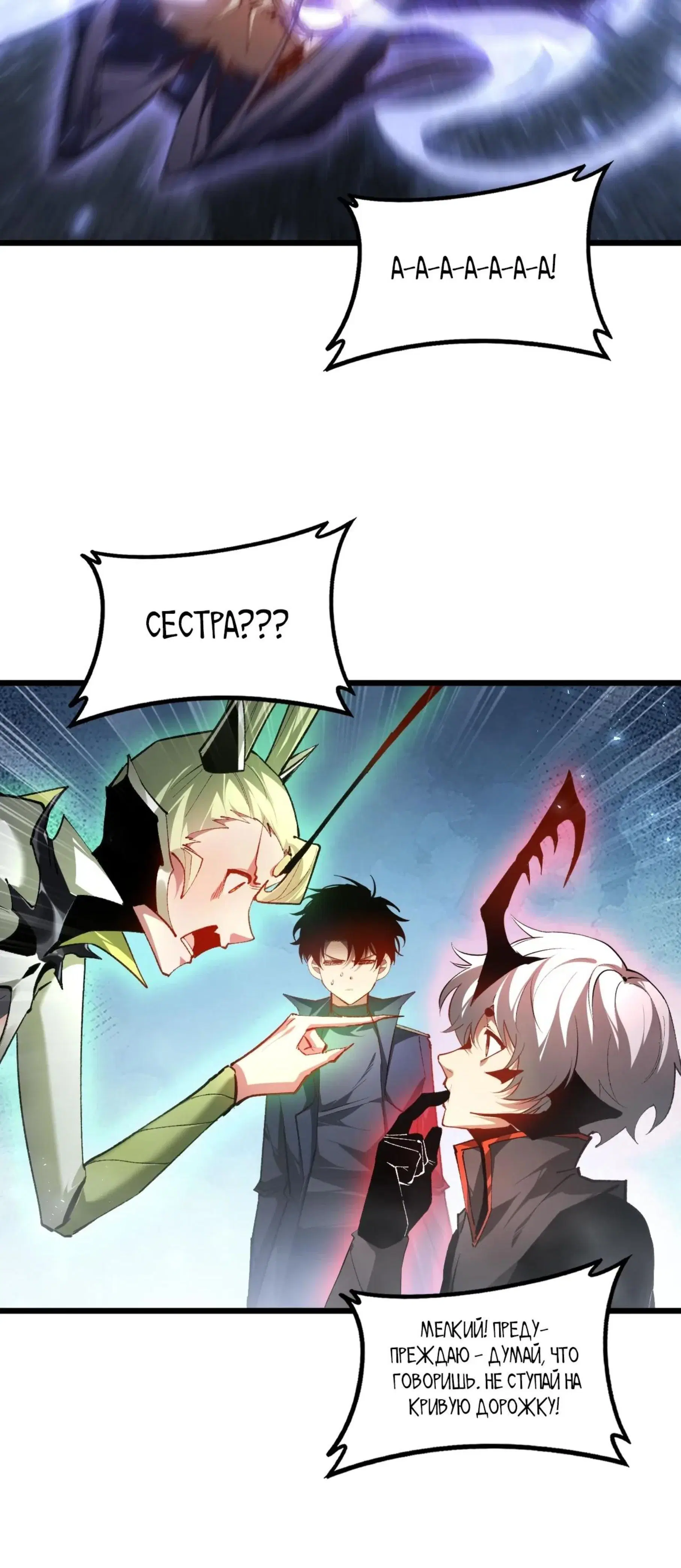 Page 5.001