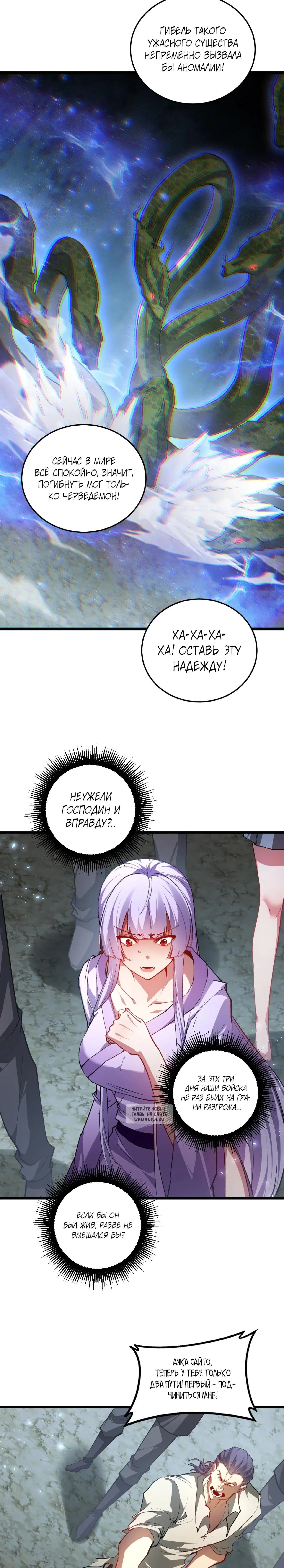 Page 5.000