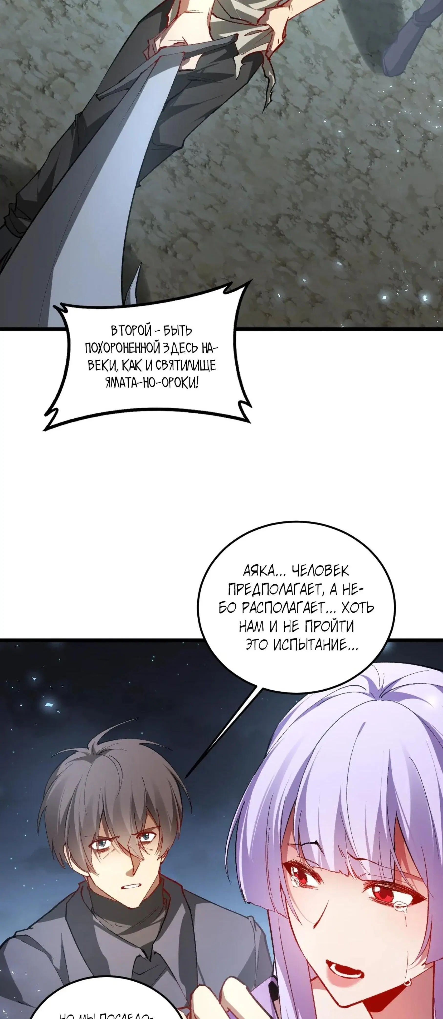 Page 5.001