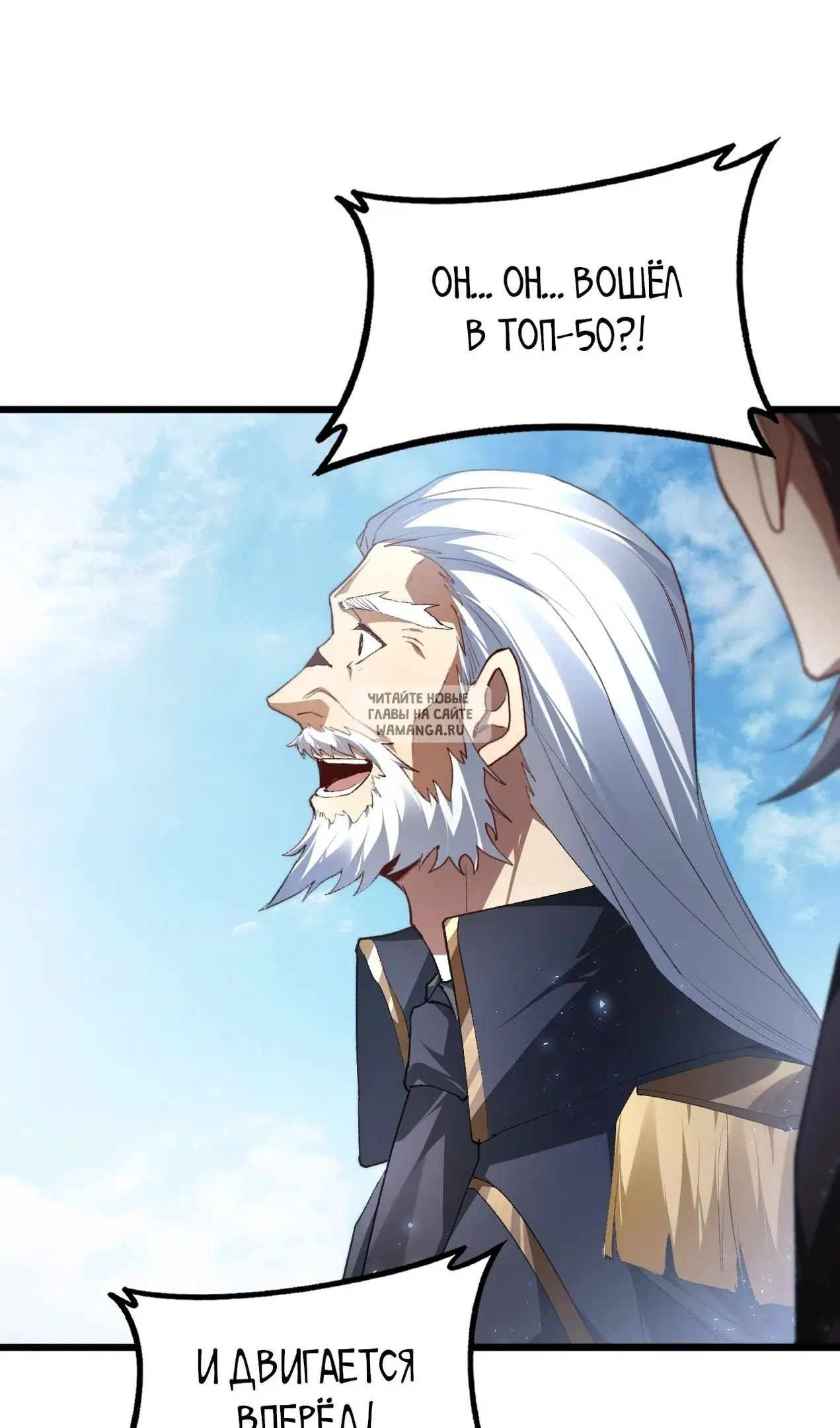 Page 52.000
