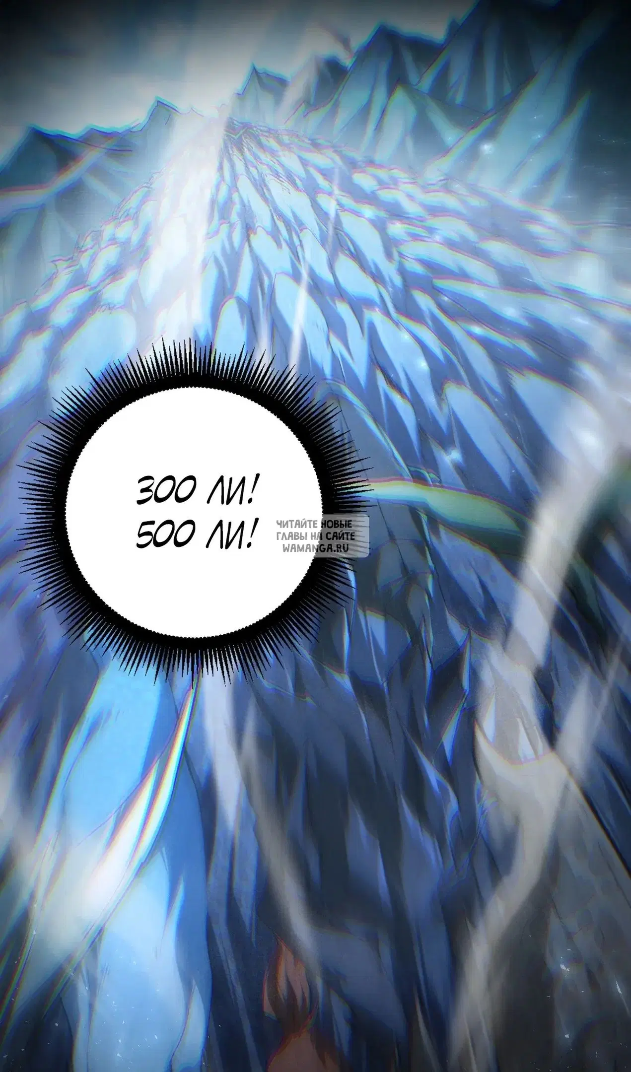 Page 52.000