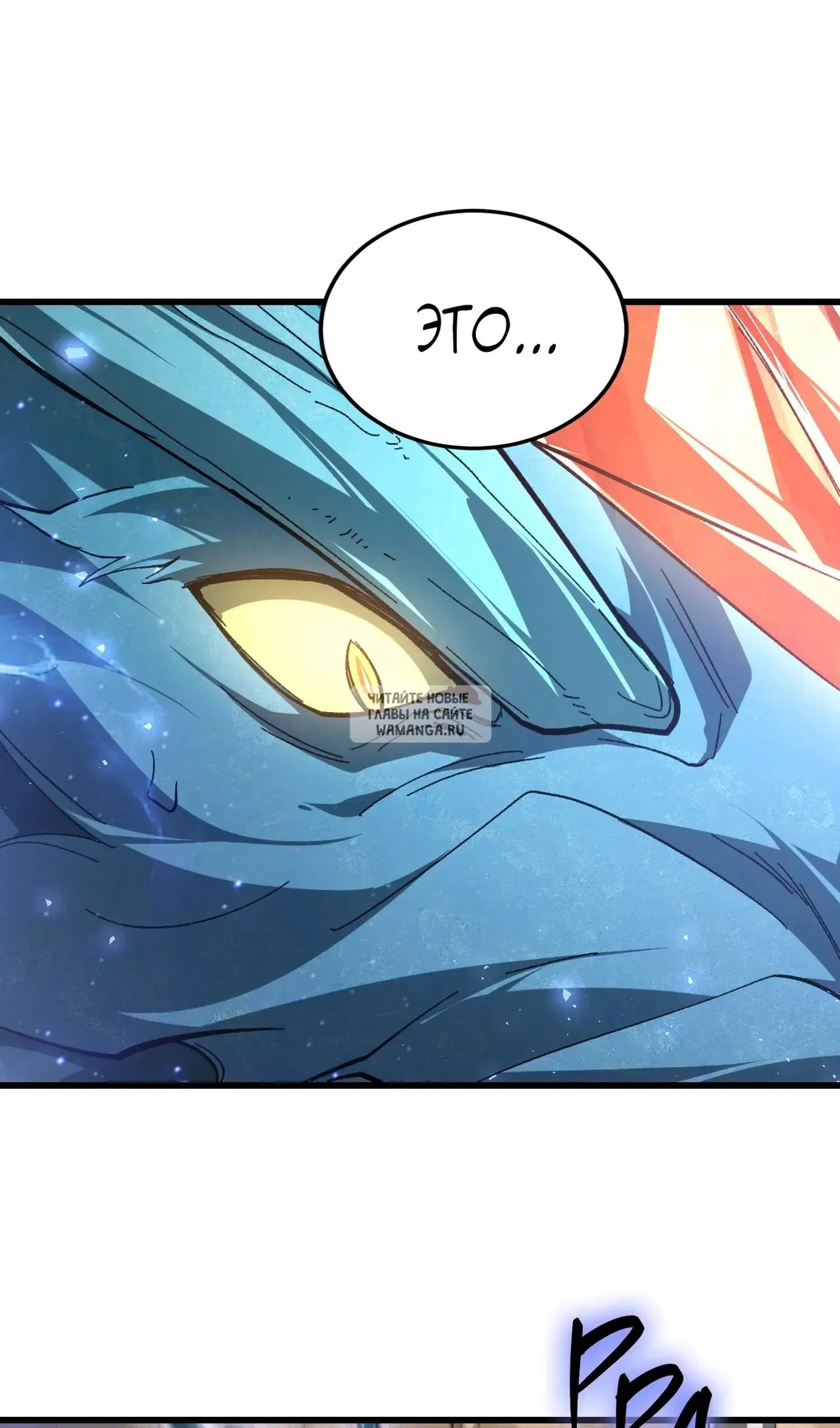 Page 52.000