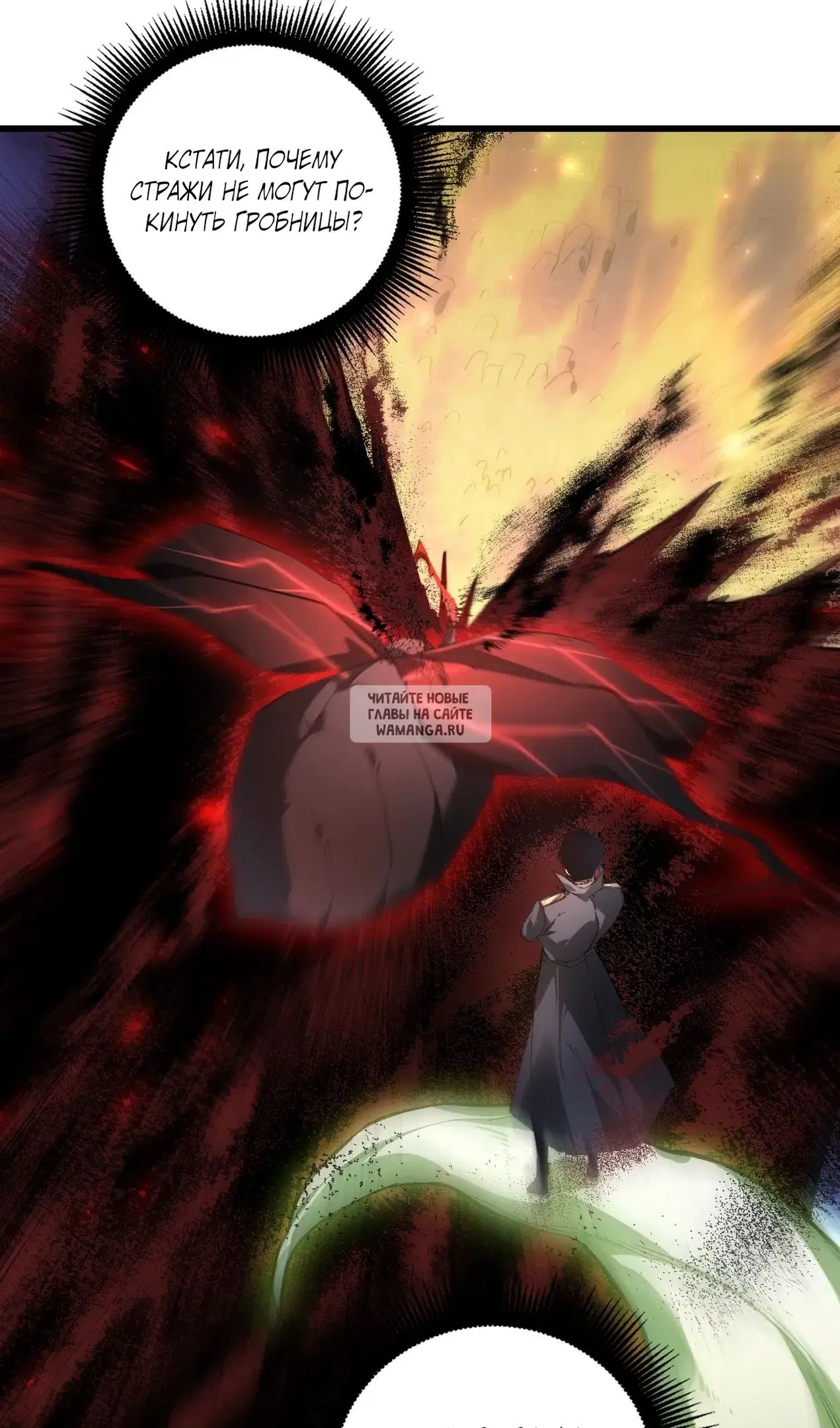 Page 52.000