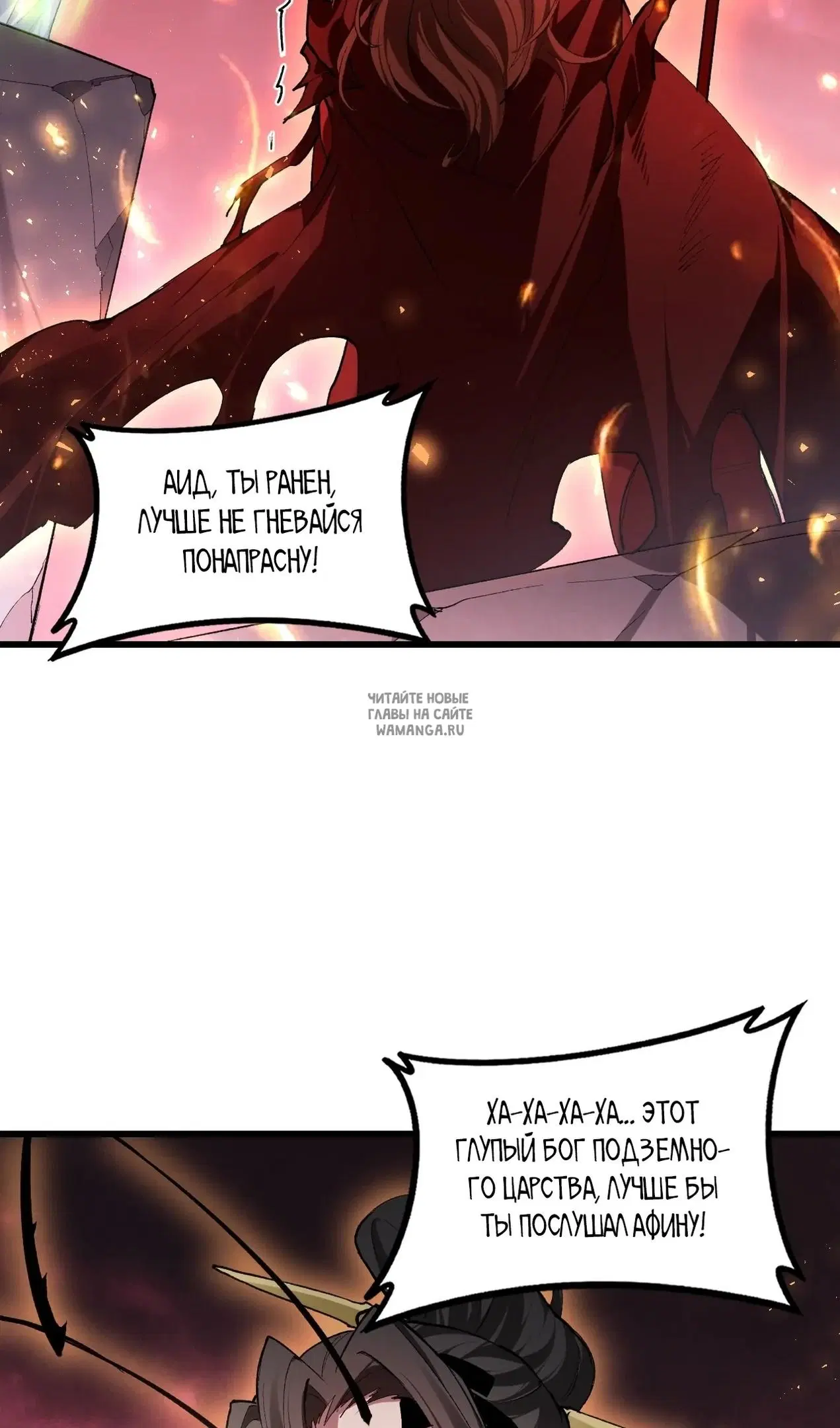 Page 52.000