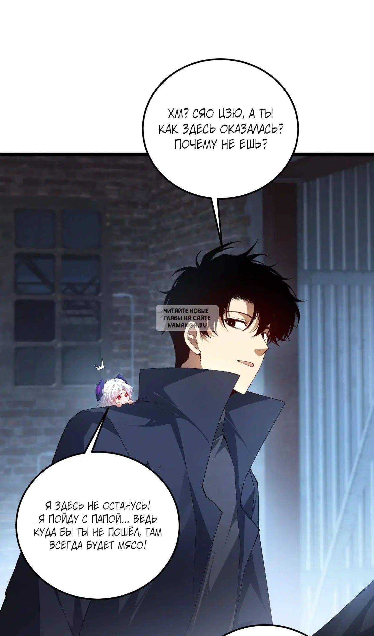 Page 53.000