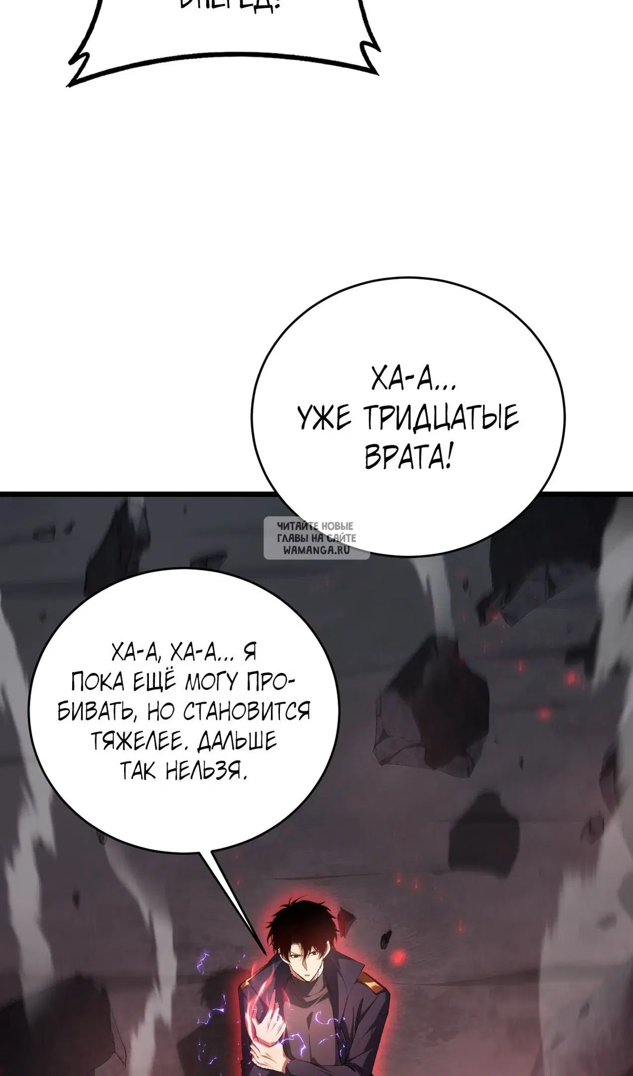 Page 53.000