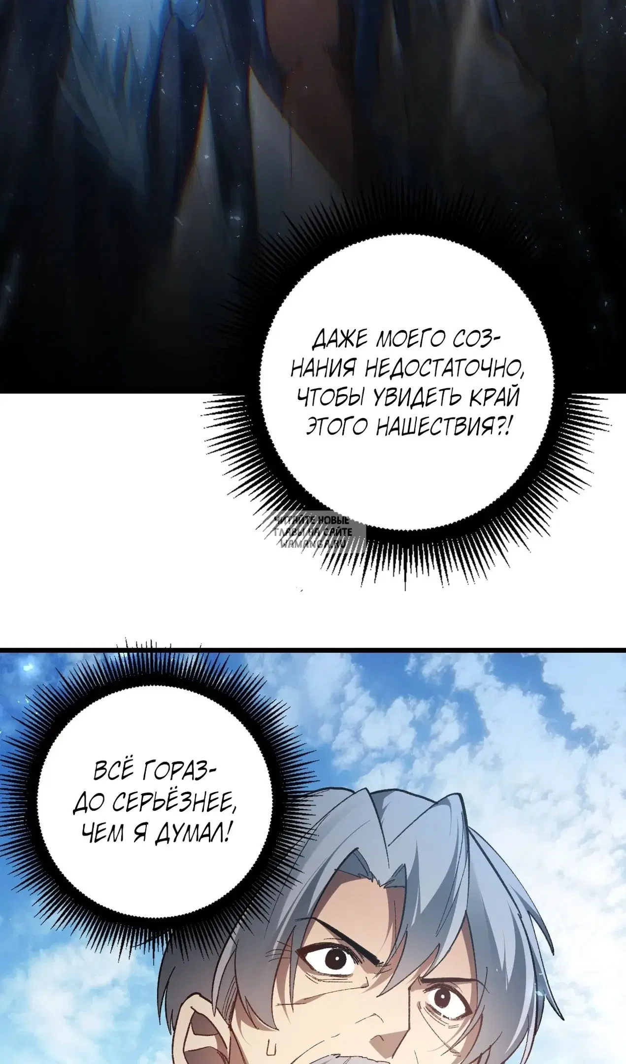 Page 53.000