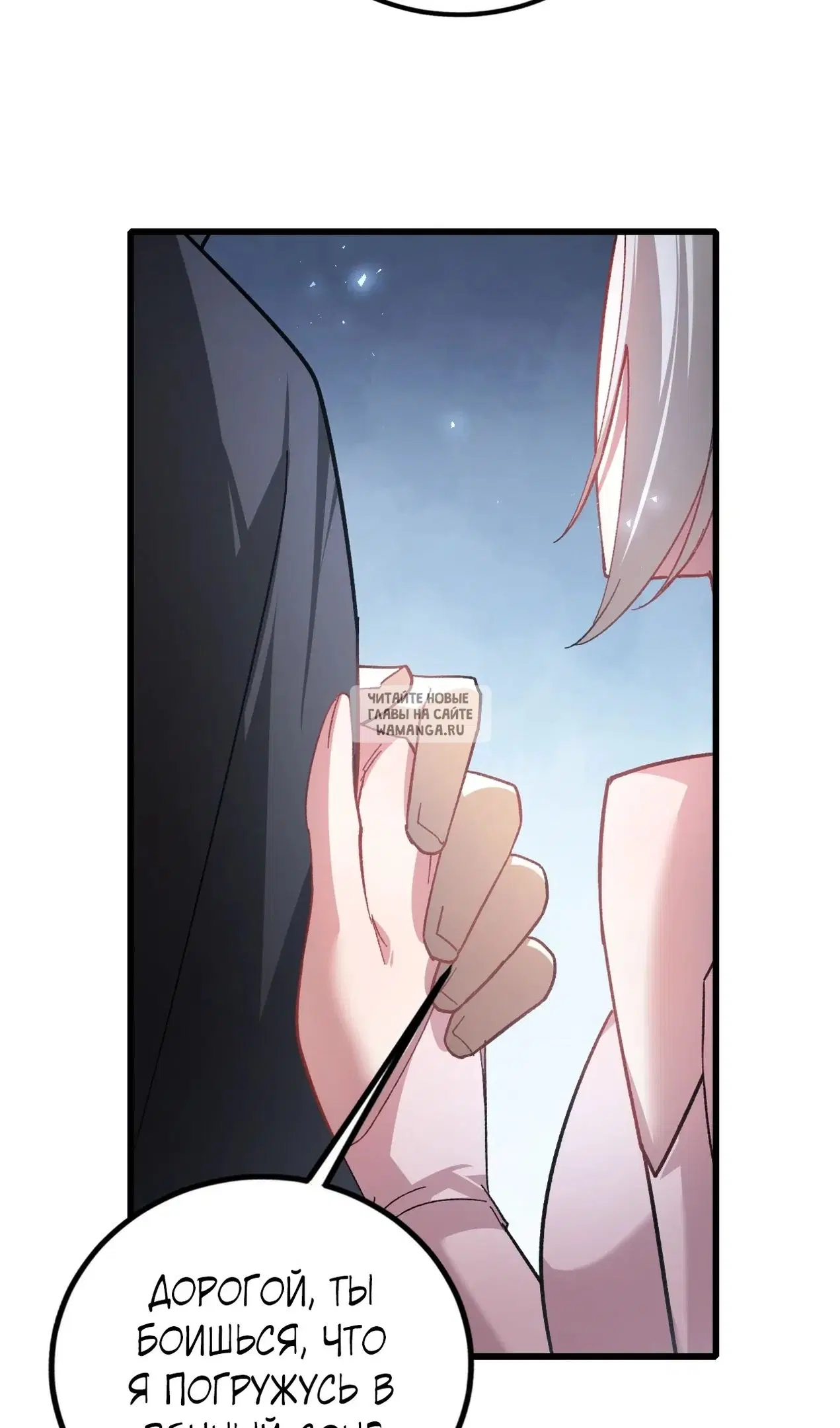 Page 53.000