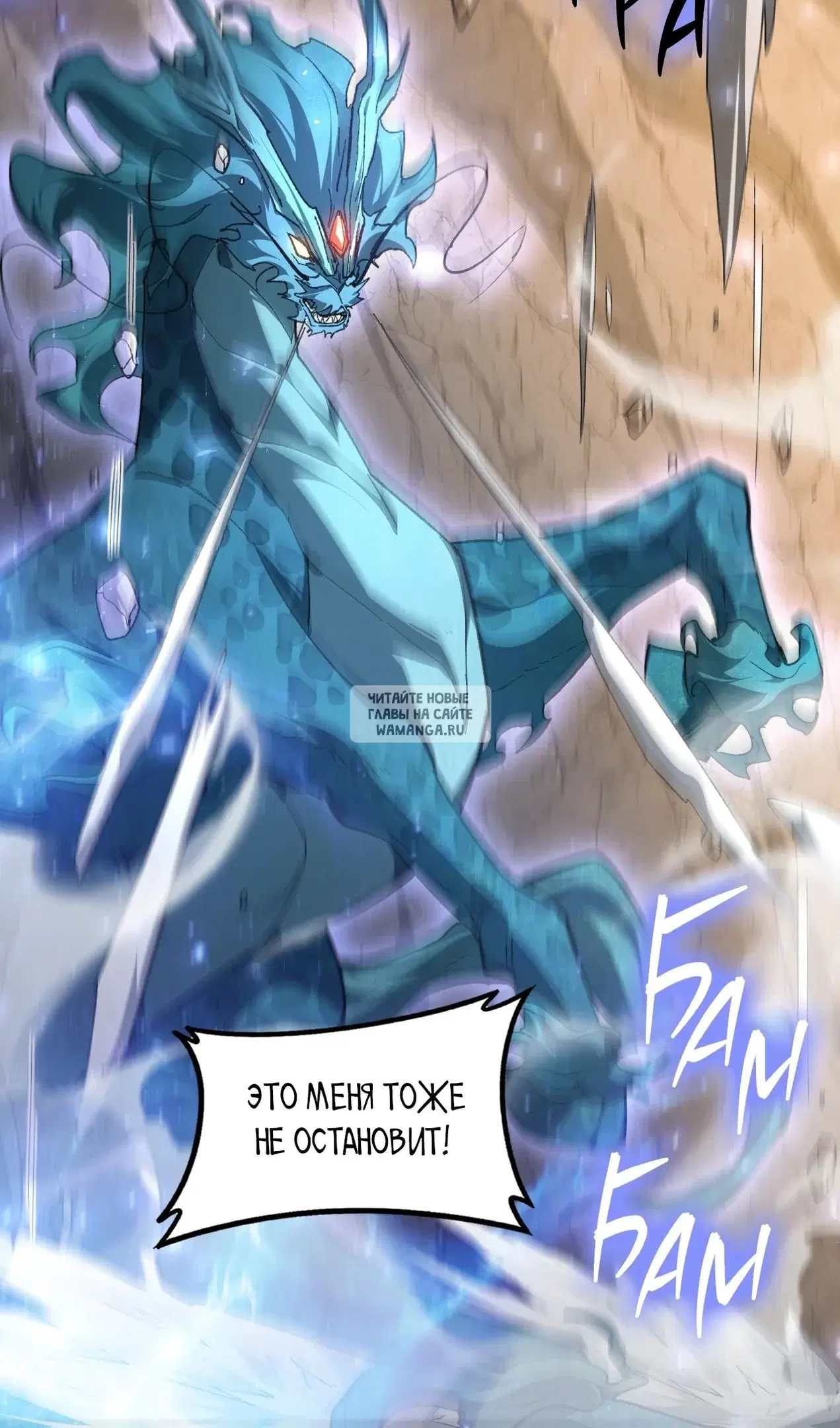Page 53.000