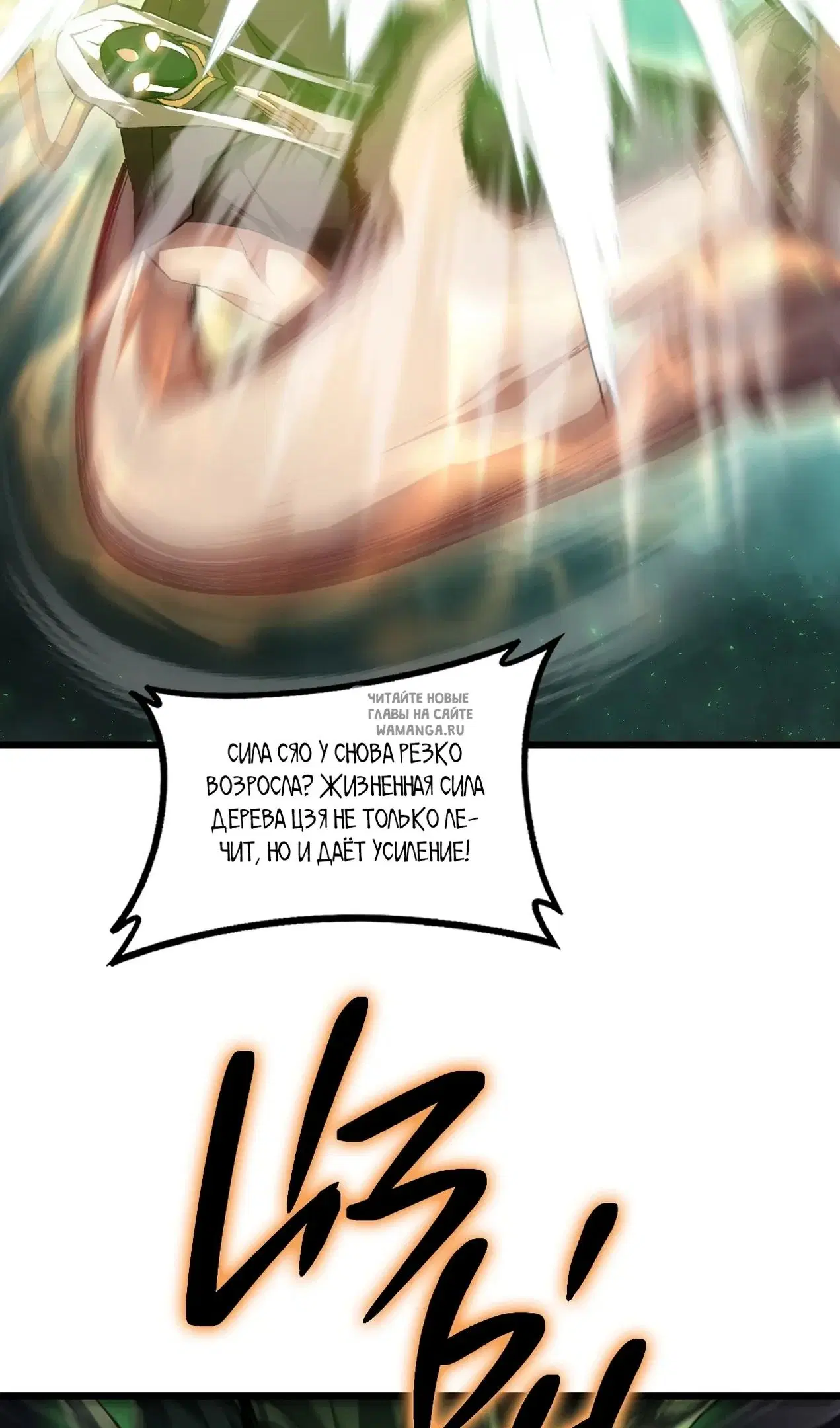 Page 53.000