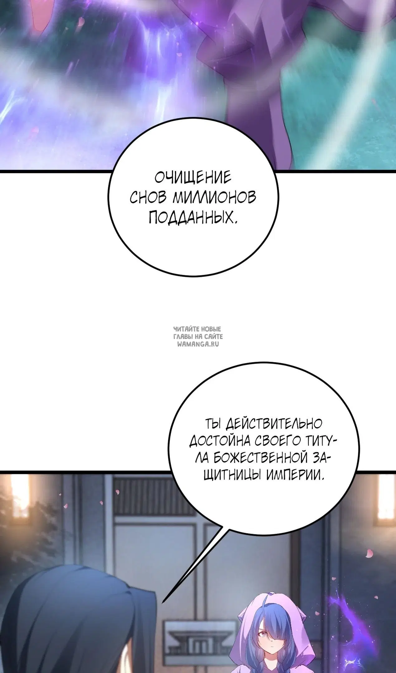 Page 64.000