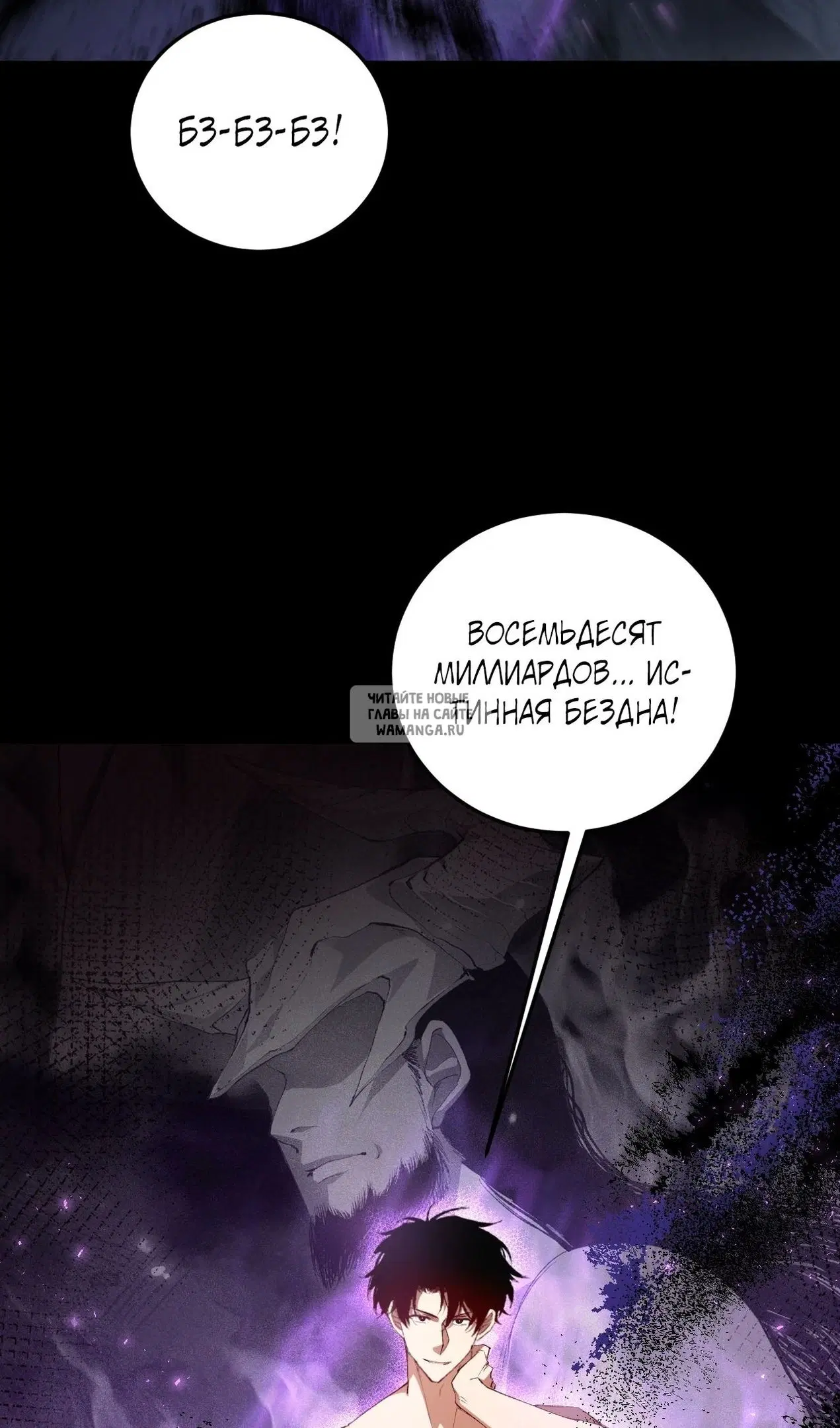 Page 64.000