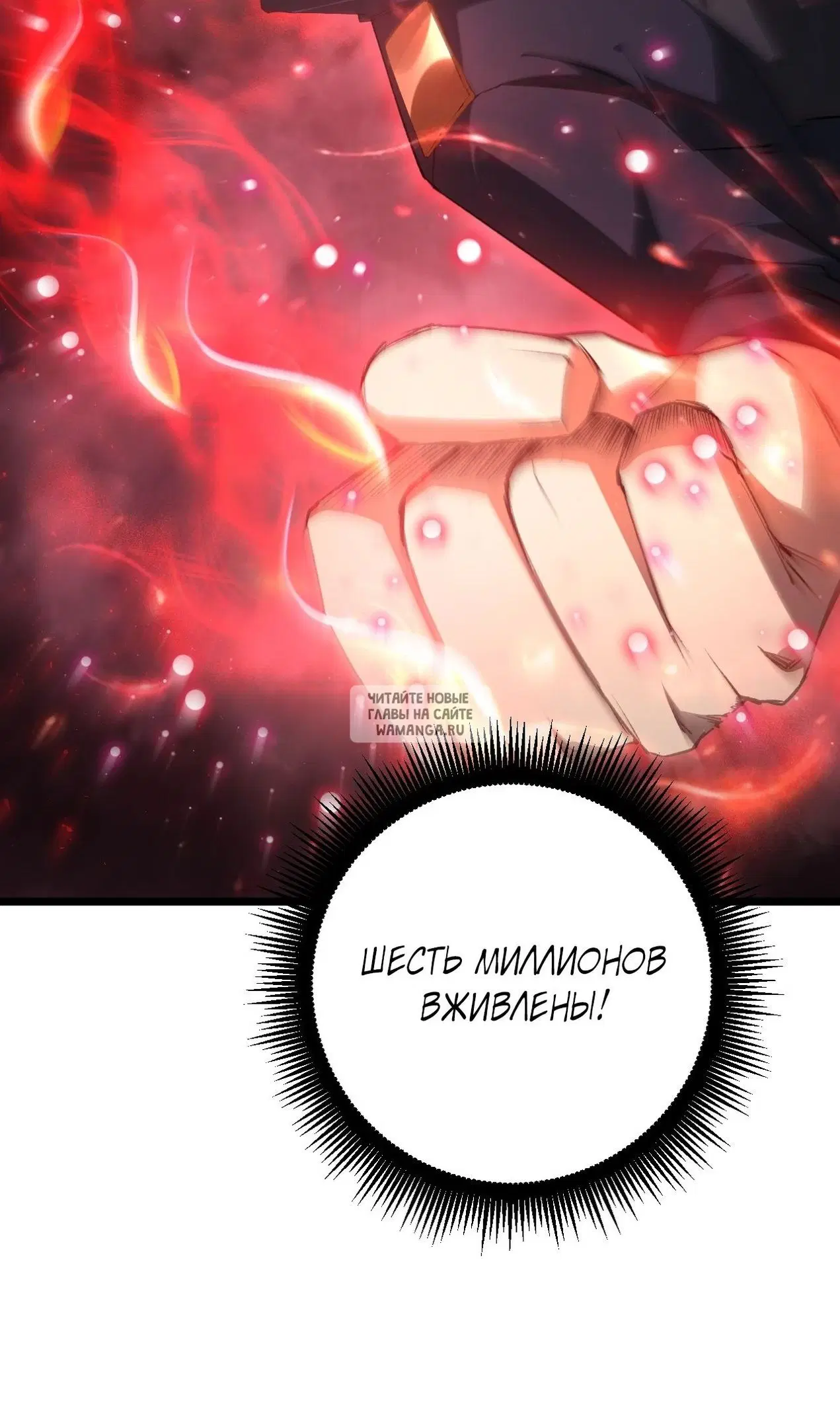 Page 64.000