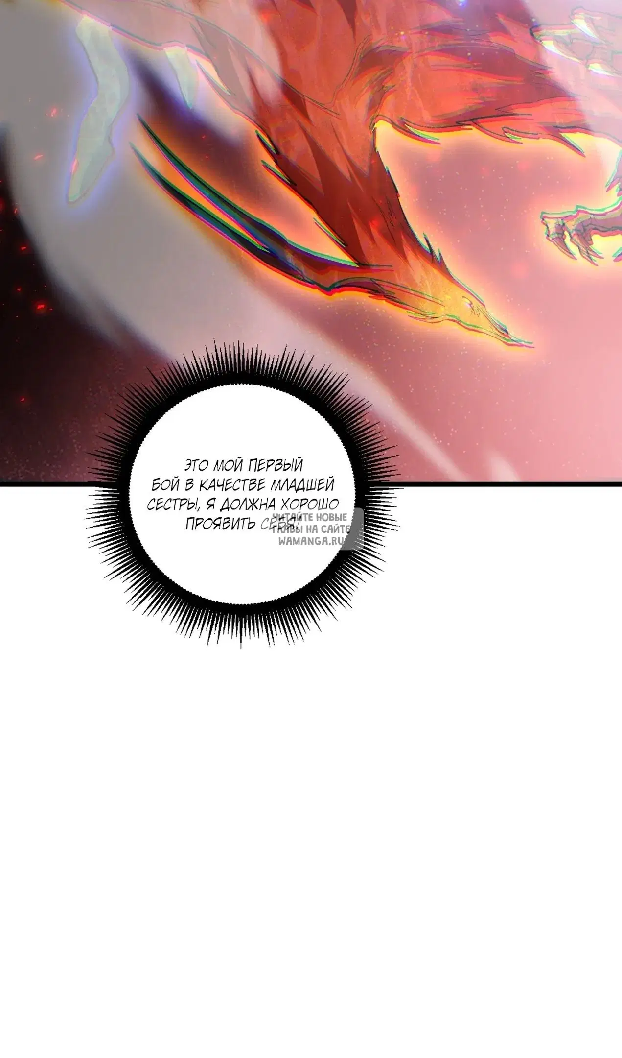Page 64.000