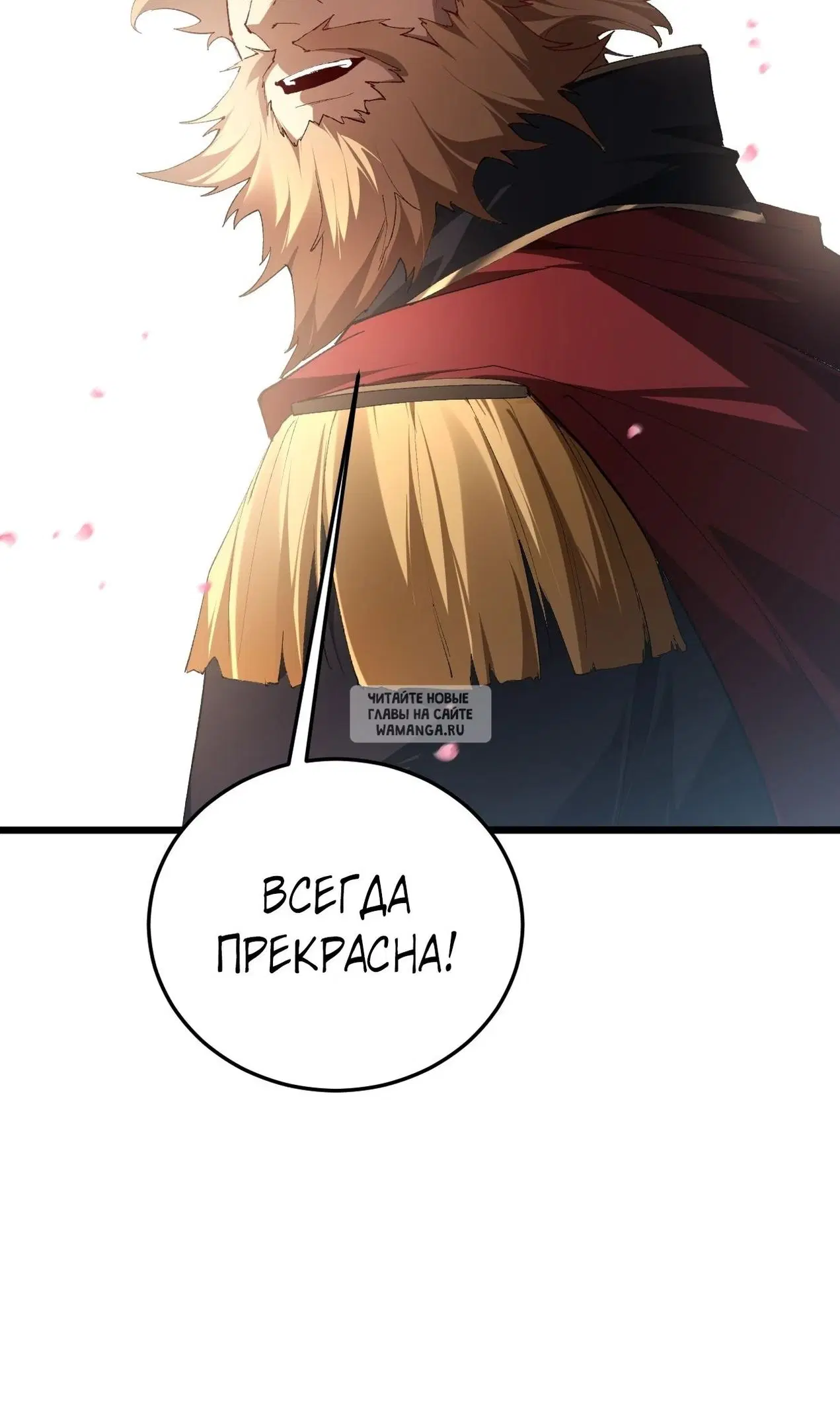 Page 65.000