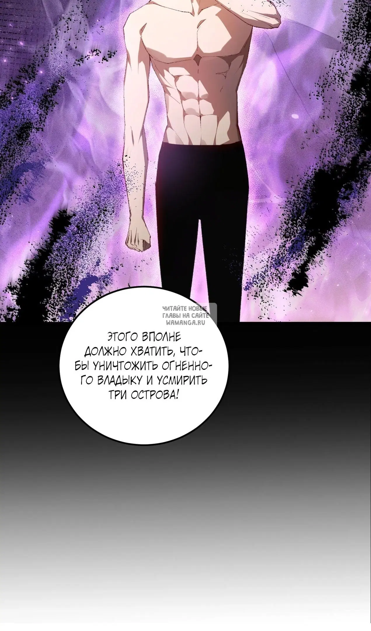 Page 65.000