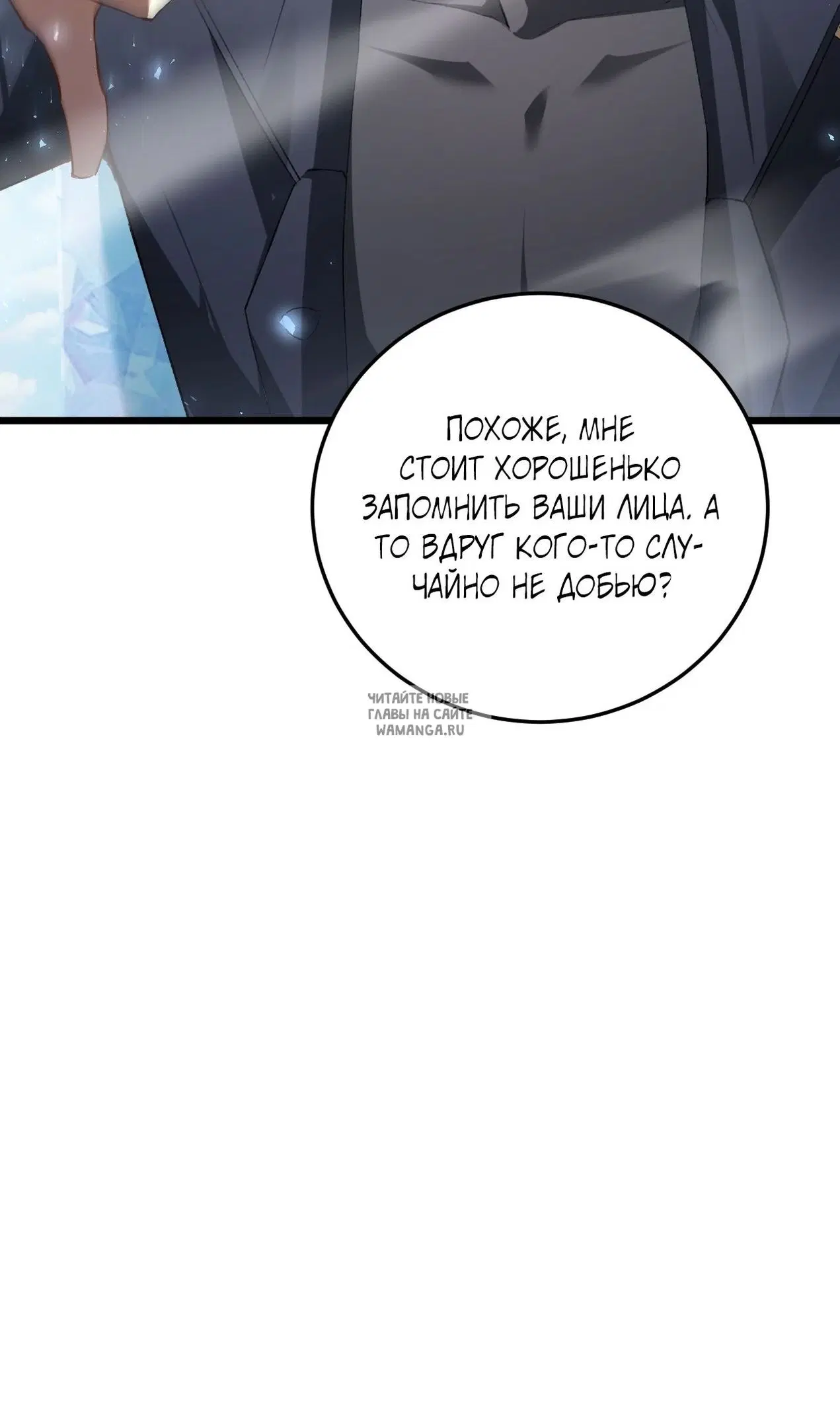 Page 66.000