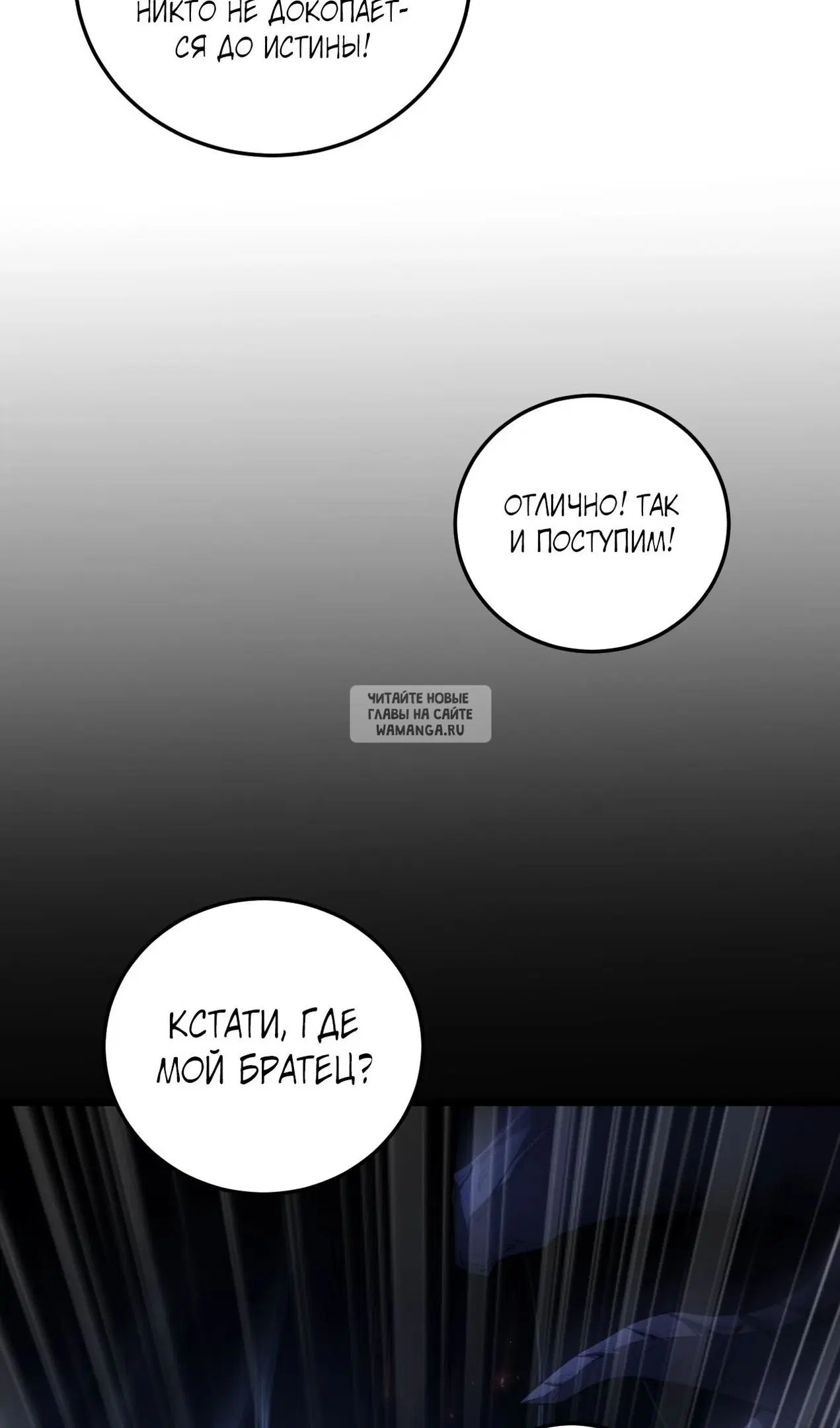 Page 68.000
