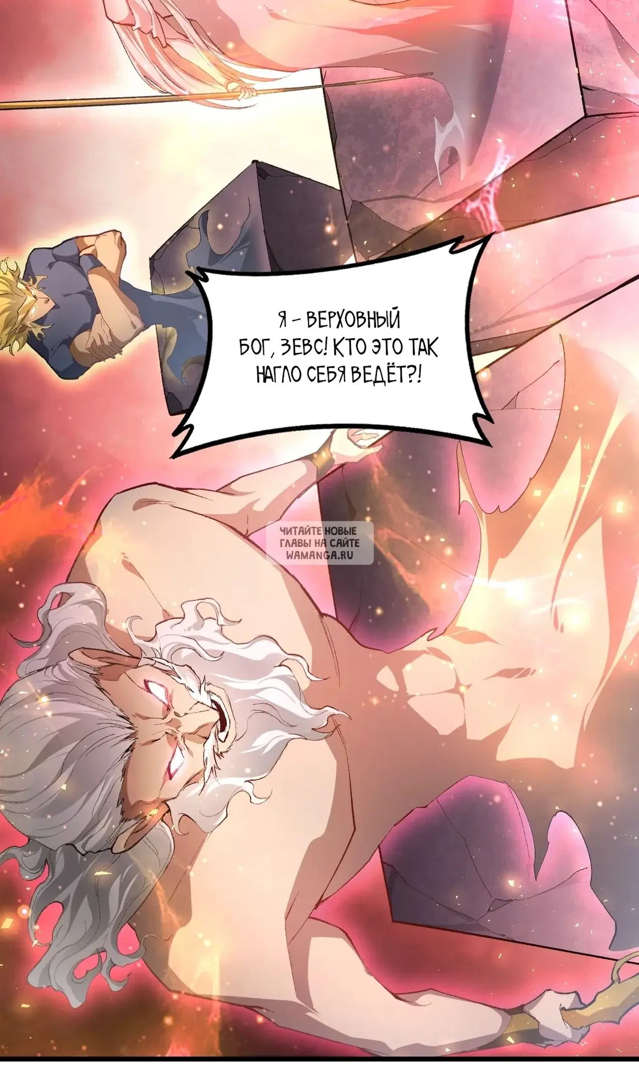 Page 60.000