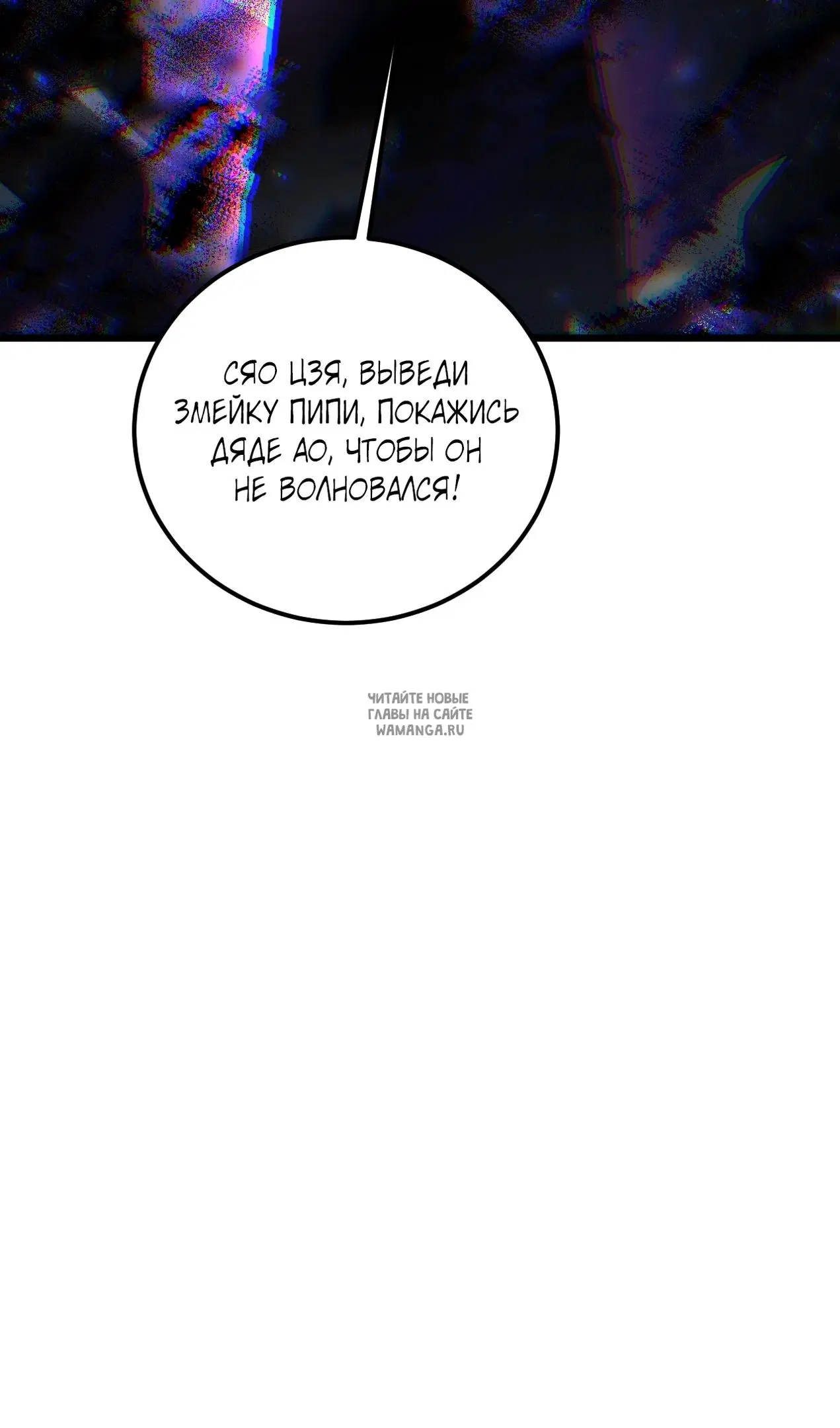 Page 60.000