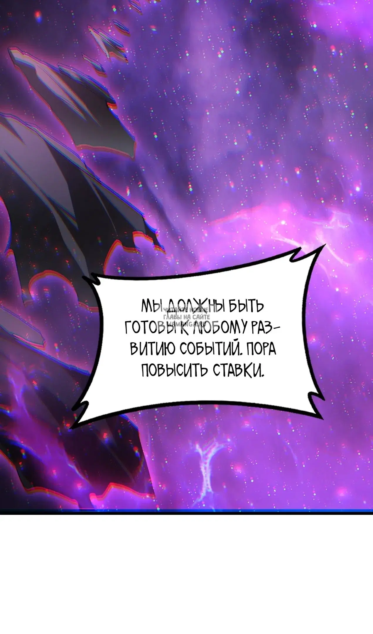 Page 60.000