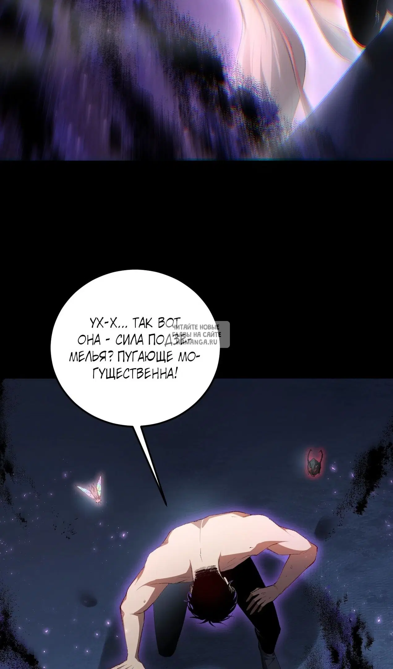 Page 61.000