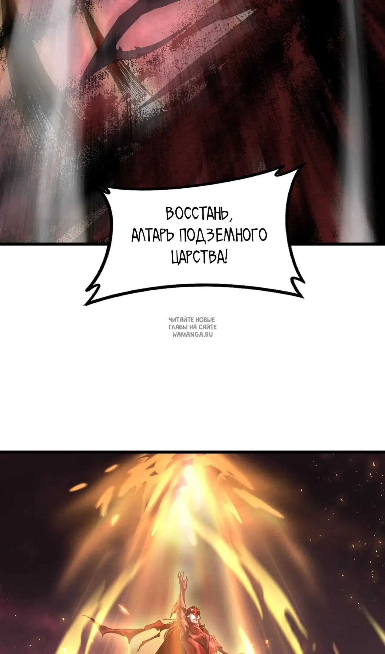 Page 61.000