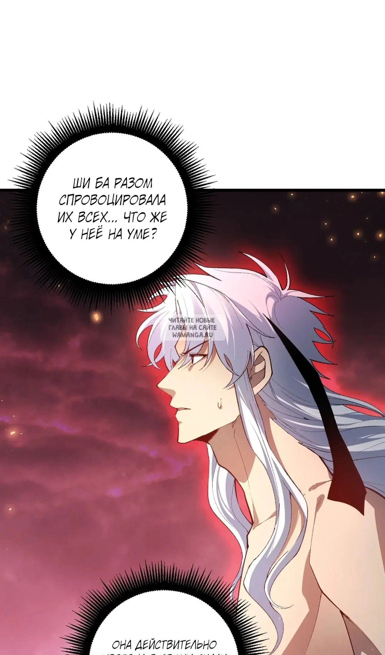 Page 61.000