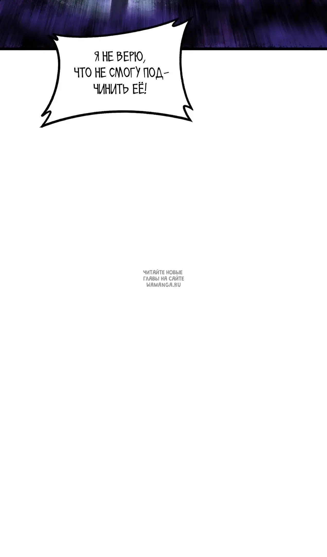 Page 61.000