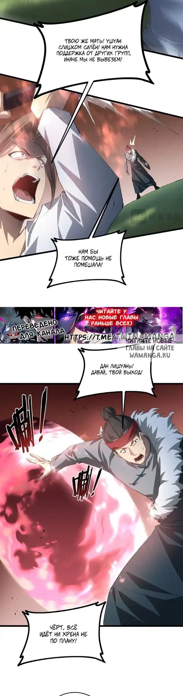 Page 6.000