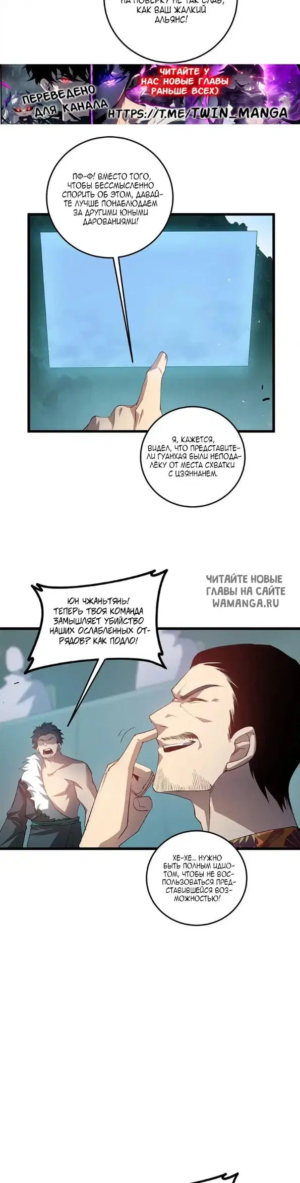Page 6.000