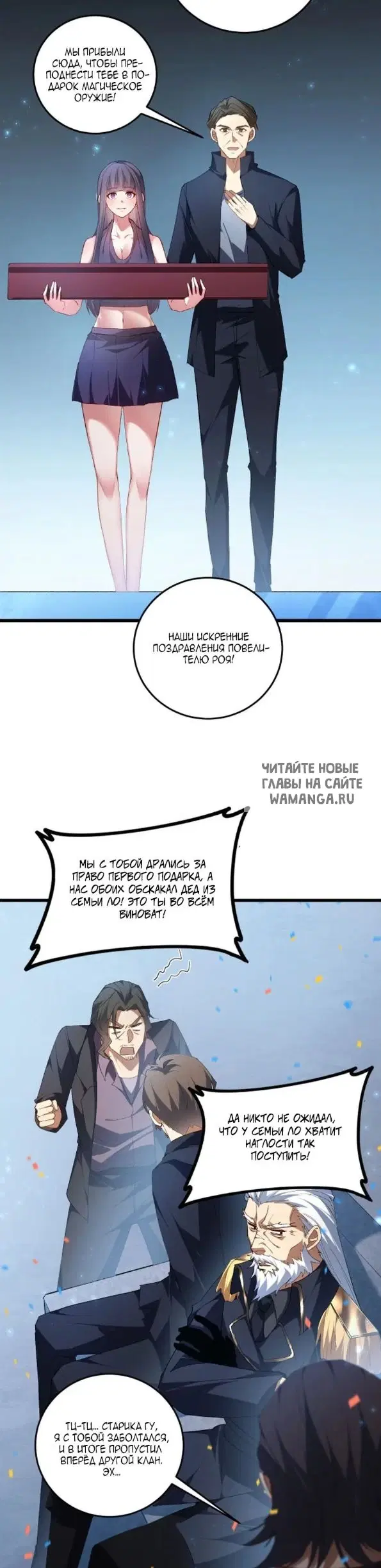 Page 6.000